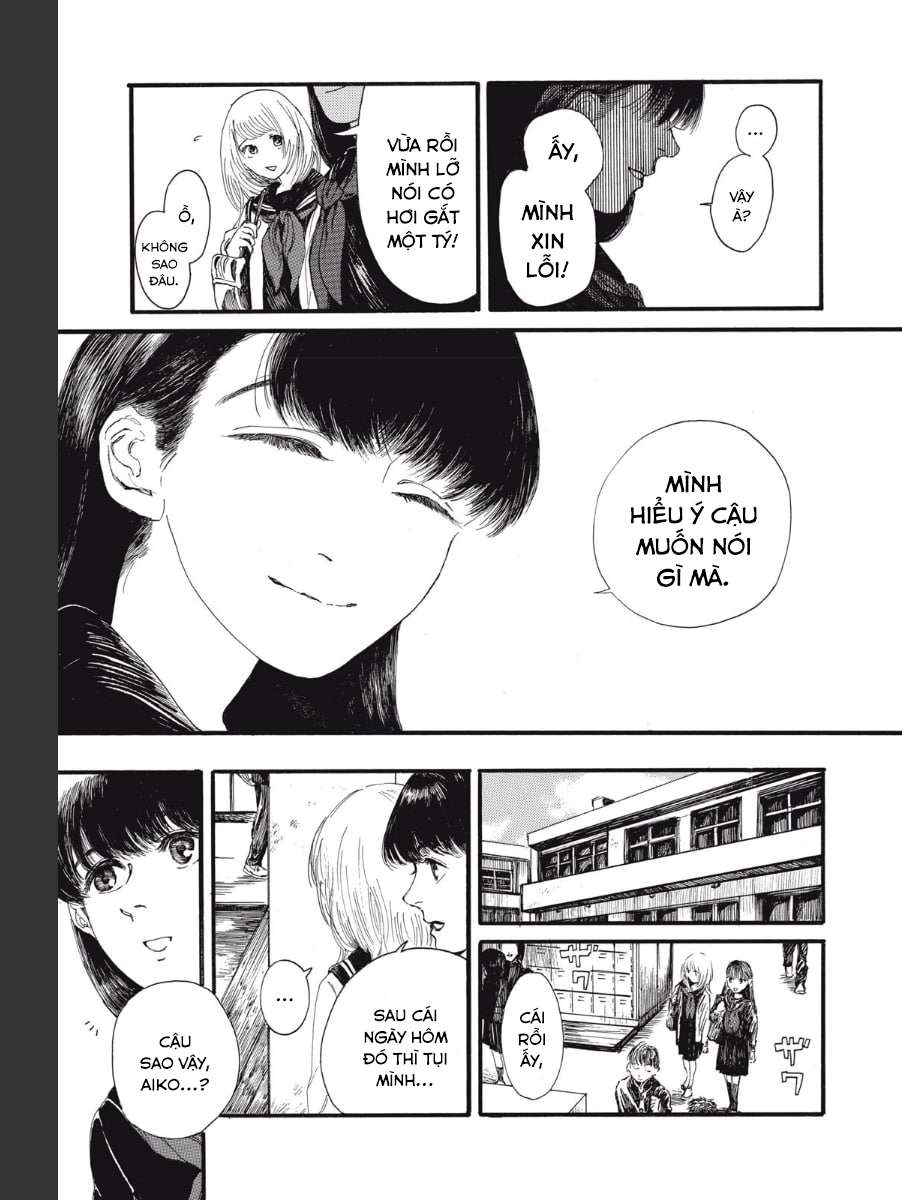 Watashi no Hara no Naka no Bakemono Con quái vật giẫm đạp hạnh phúc (1) 第12页