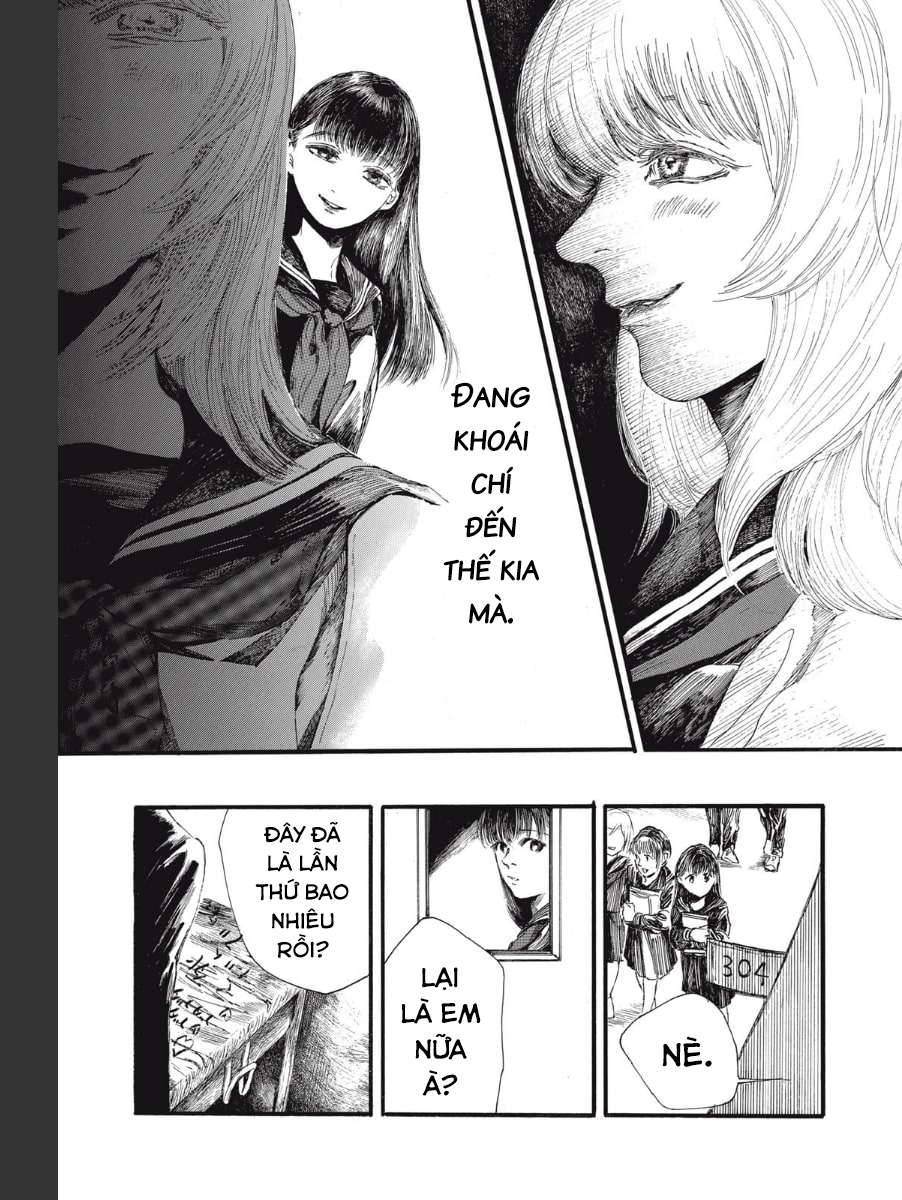 Watashi no Hara no Naka no Bakemono Con quái vật giẫm đạp hạnh phúc (1) 第14页