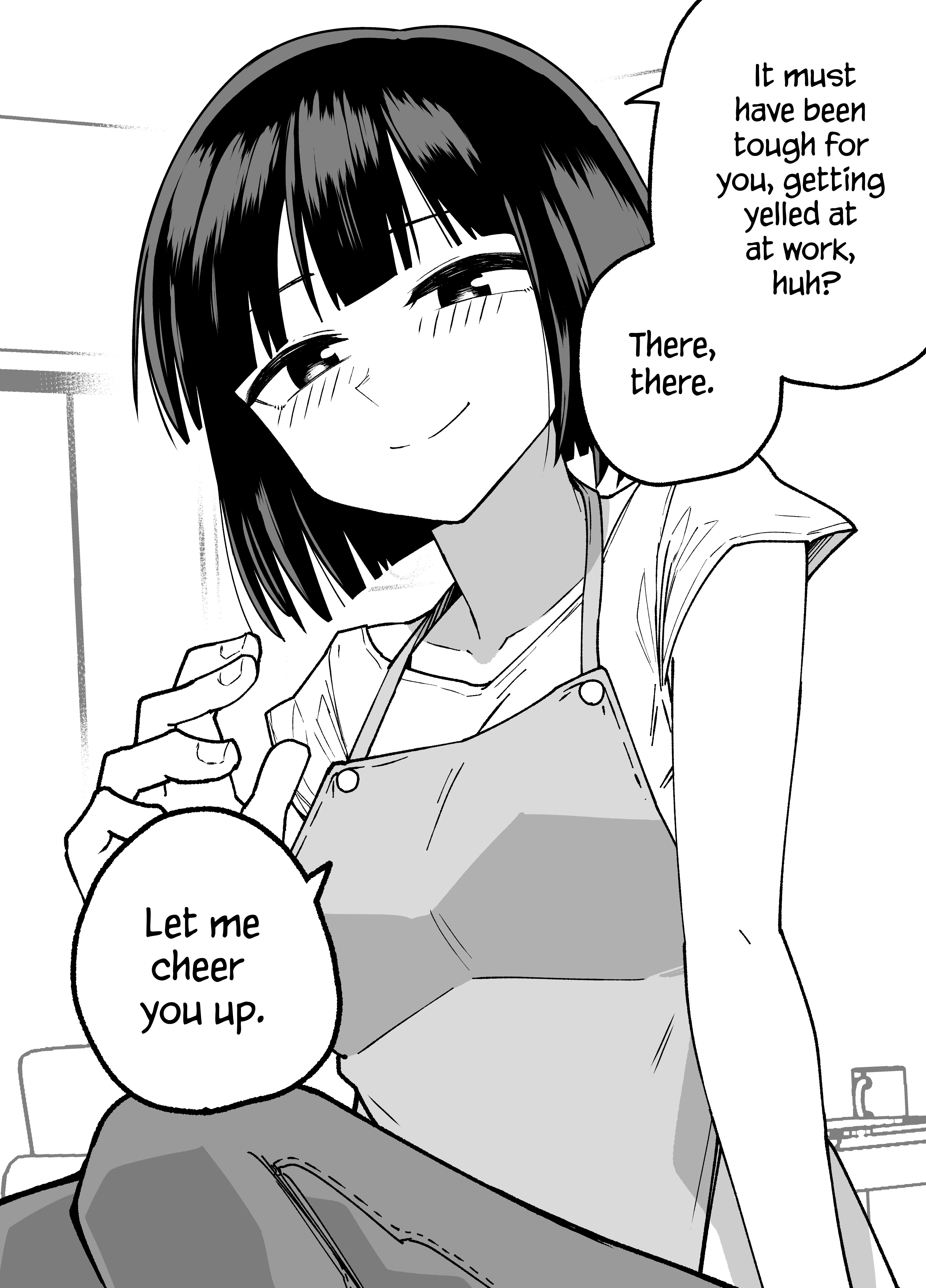 My Wife Is Bad At Cheering Me Up 第3页