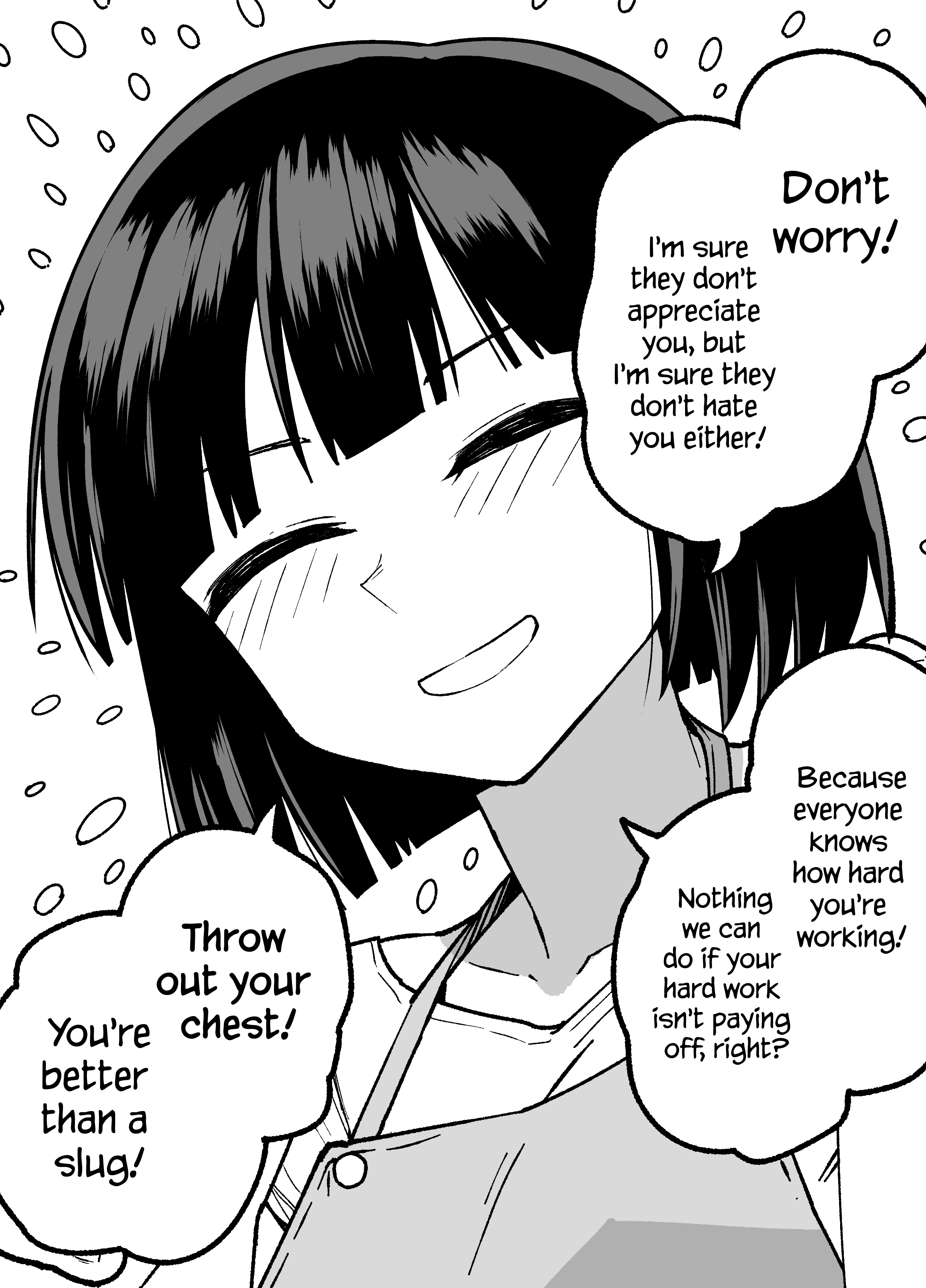My Wife Is Bad At Cheering Me Up 第4页