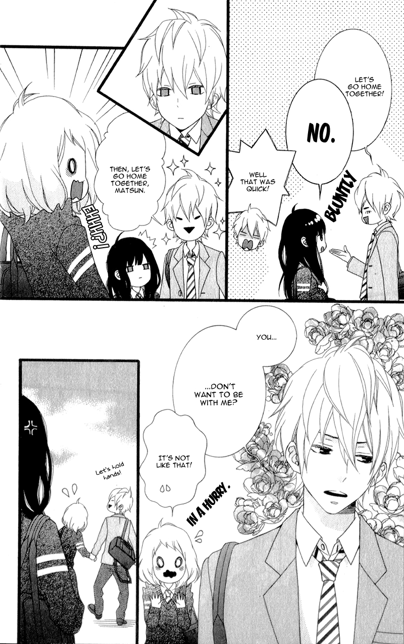 Kakugo wa Iika Soko no Joshi. Vol. 1 Ch. 2 第19页