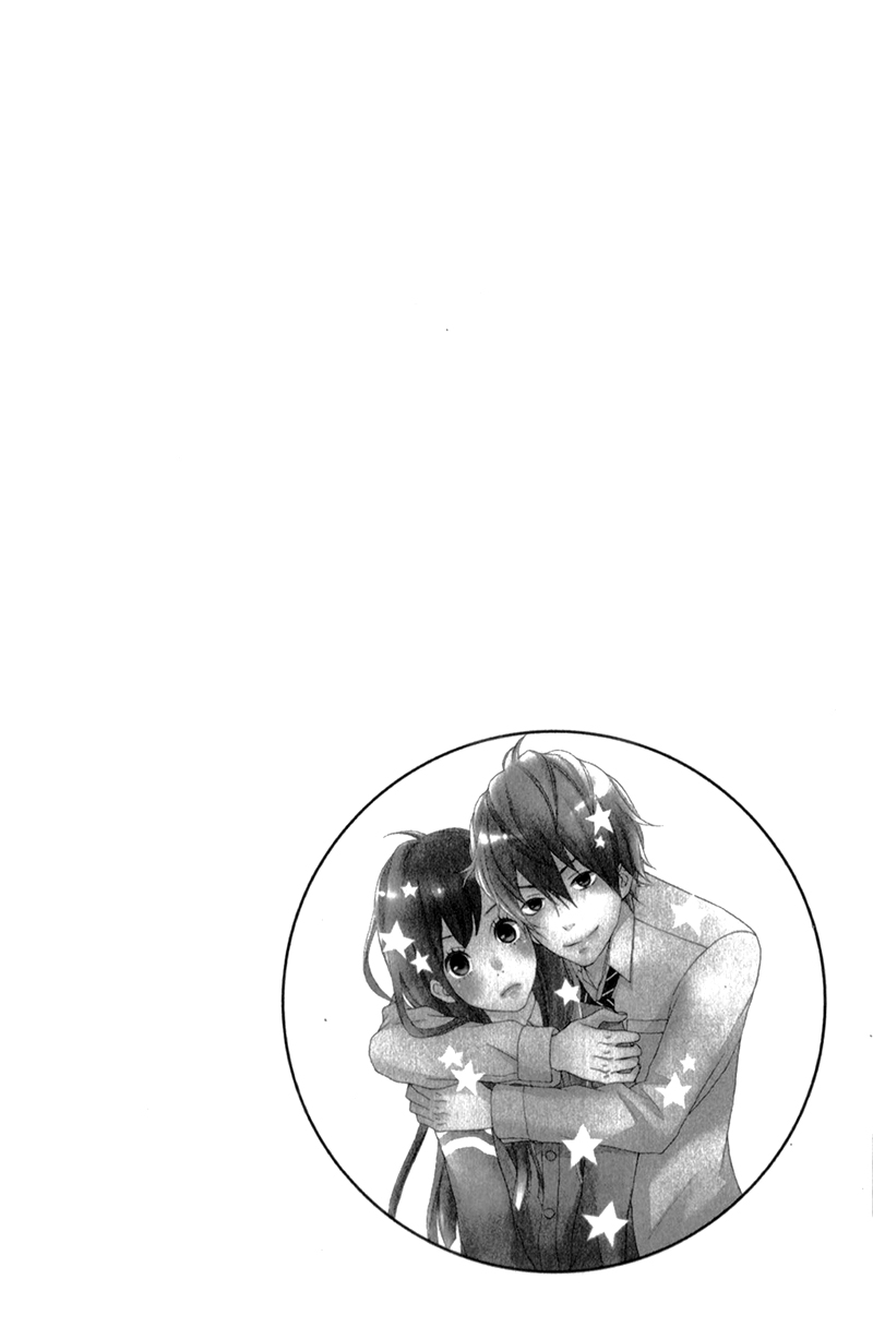 Kakugo wa Iika Soko no Joshi. Vol. 1 Ch. 2 第5页
