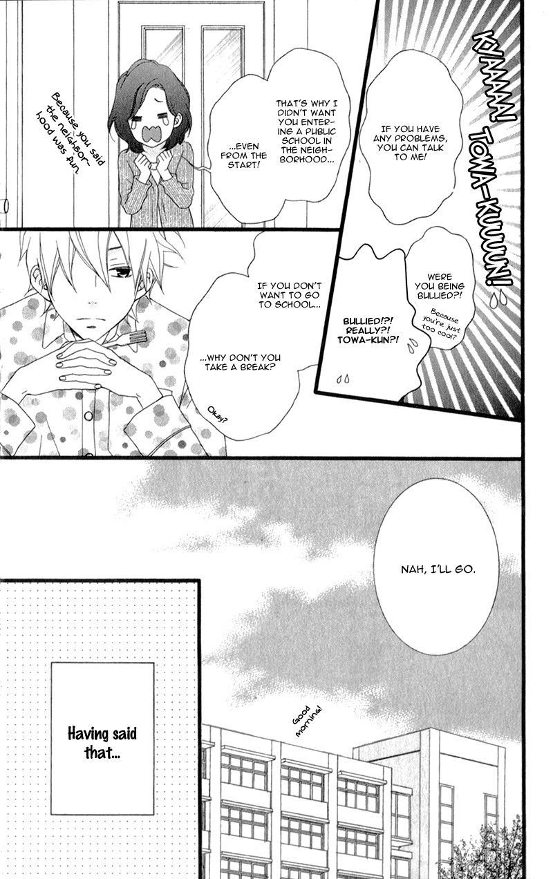 Kakugo wa Iika Soko no Joshi. Vol. 1 Ch. 2 第9页