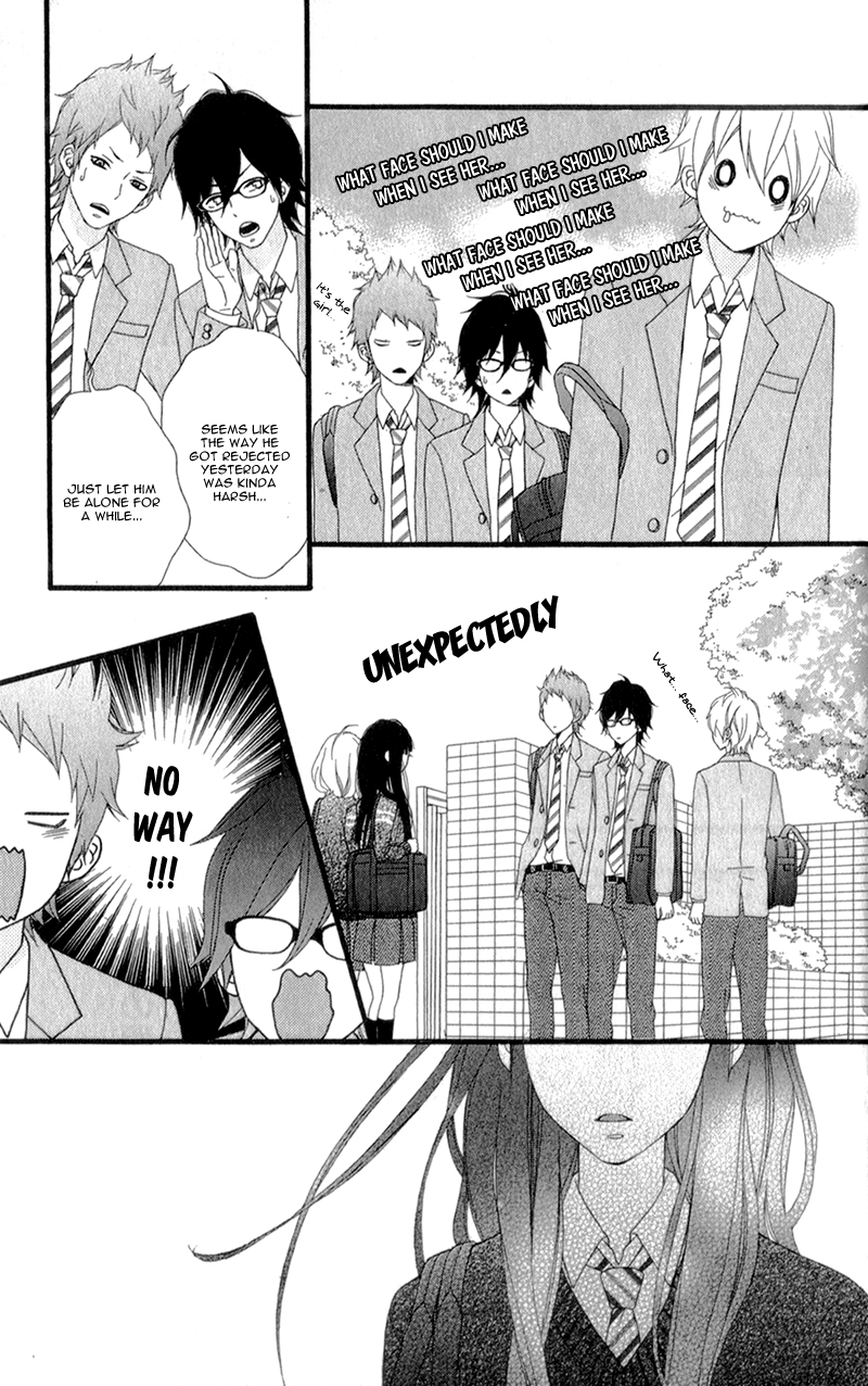 Kakugo wa Iika Soko no Joshi. Vol. 1 Ch. 2 第10页