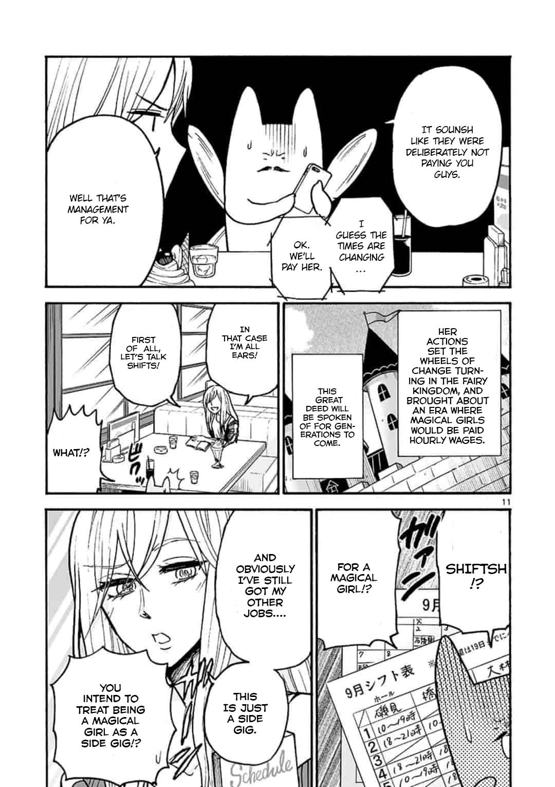 Side Business Magical Girl Oneshot 第11页