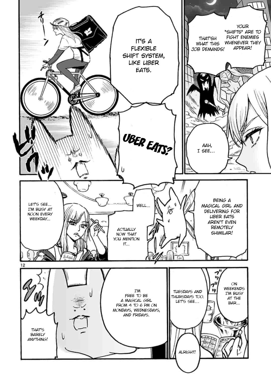 Side Business Magical Girl Oneshot 第12页