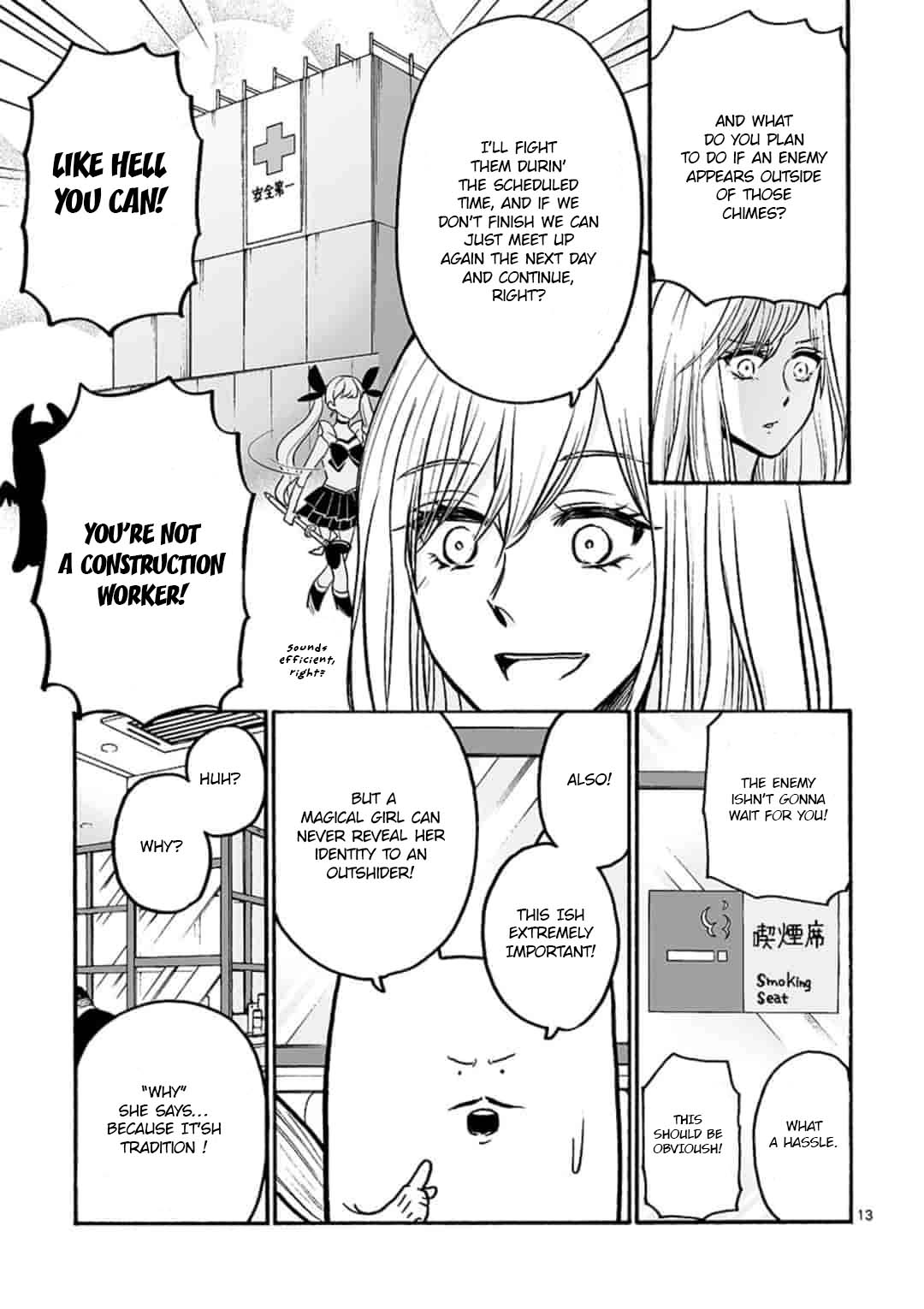 Side Business Magical Girl Oneshot 第13页