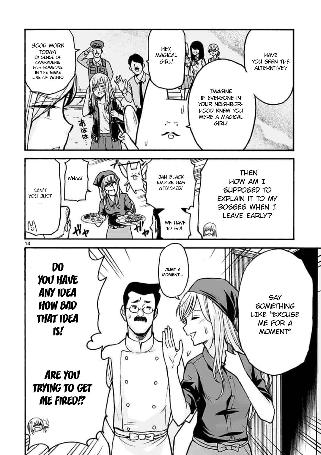 Side Business Magical Girl Oneshot 第14页