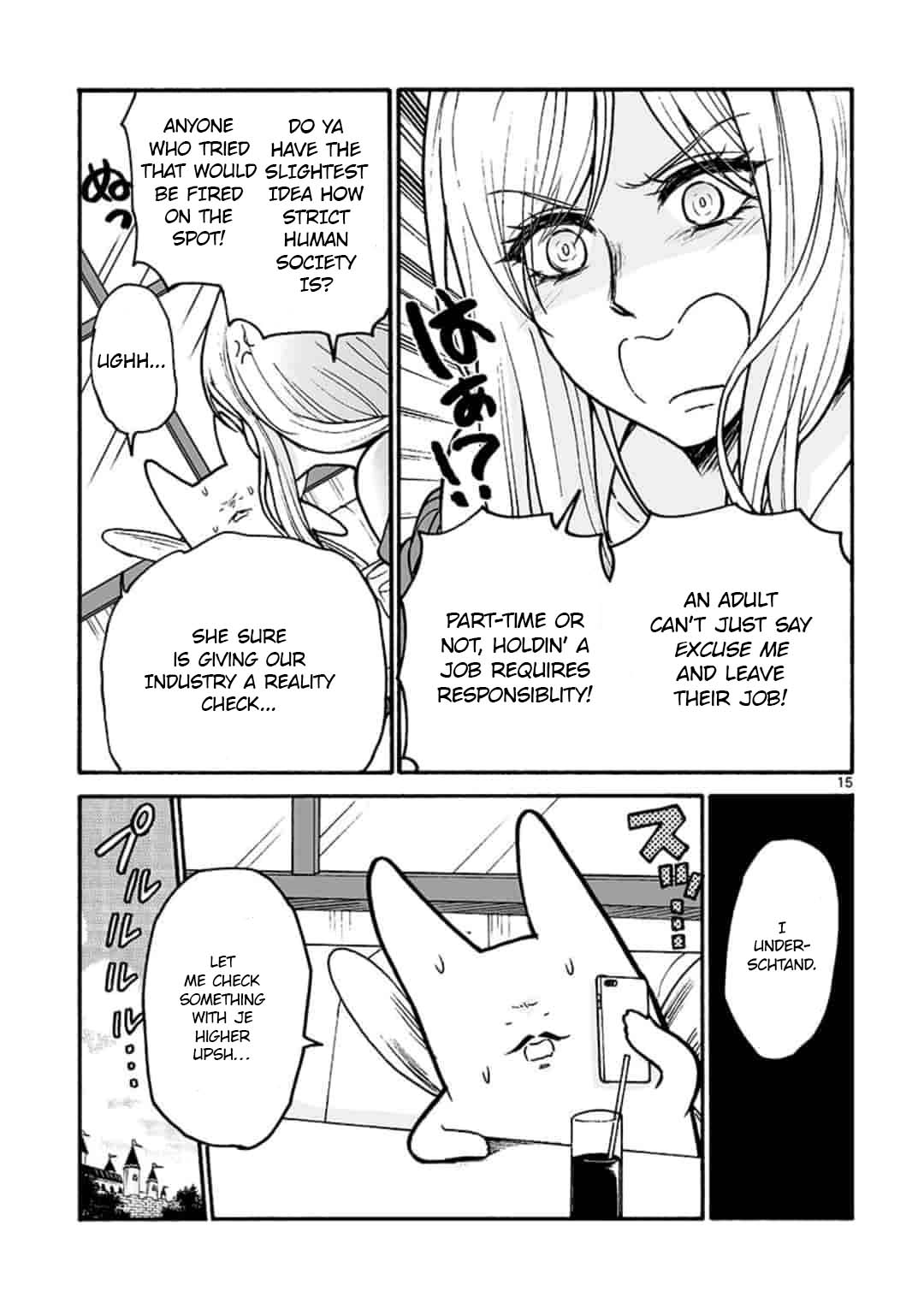 Side Business Magical Girl Oneshot 第15页