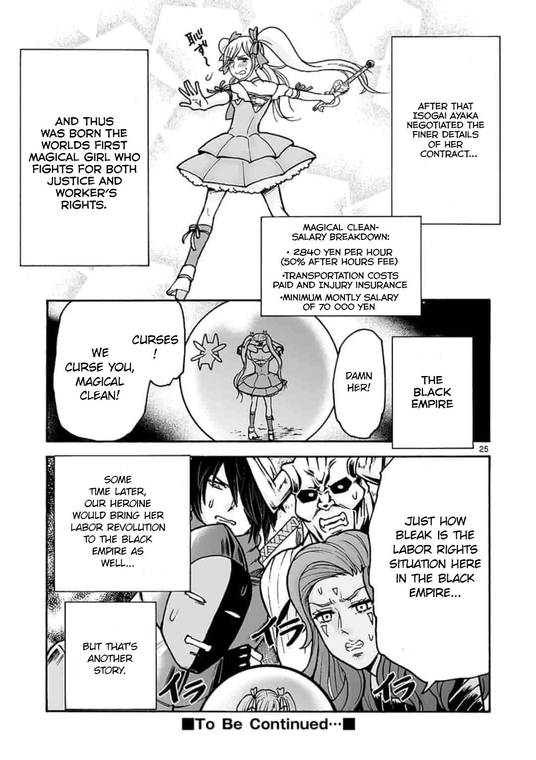 Side Business Magical Girl Oneshot 第25页
