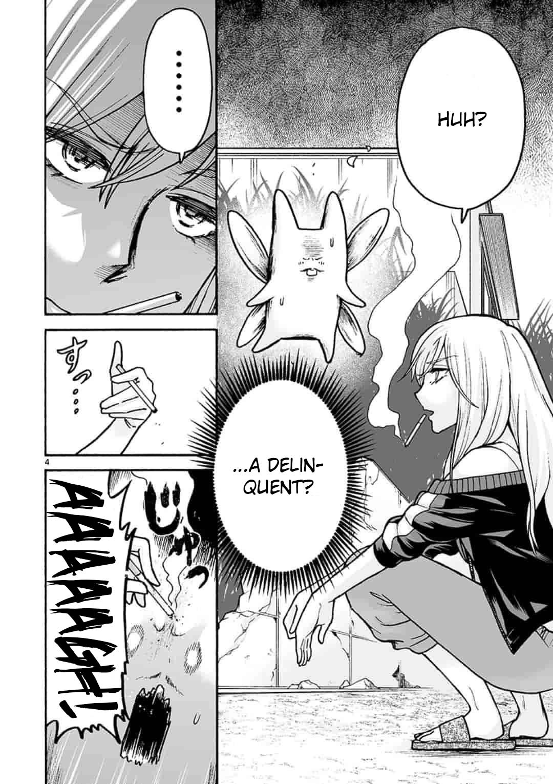 Side Business Magical Girl 第4页