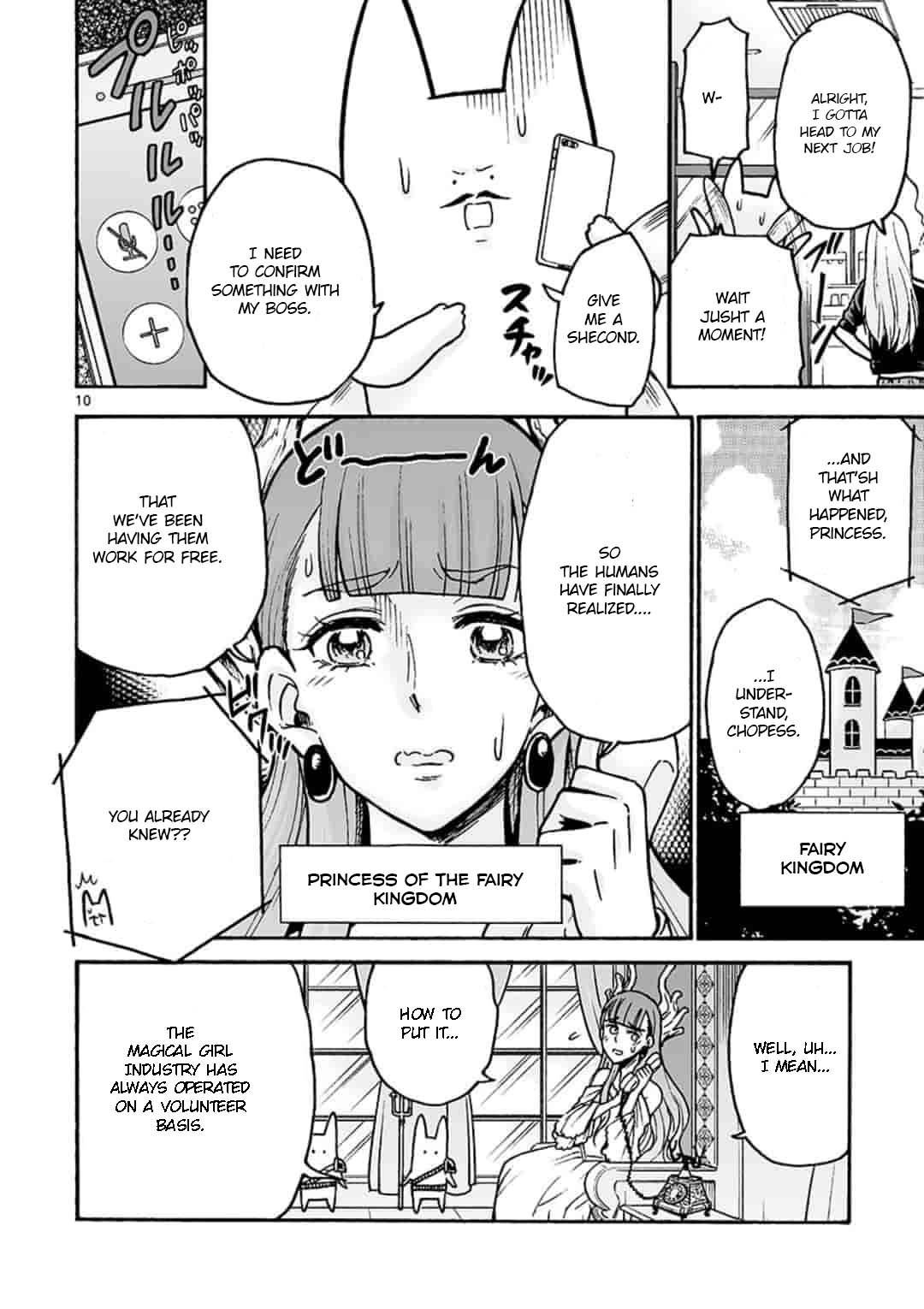 Side Business Magical Girl Oneshot 第10页