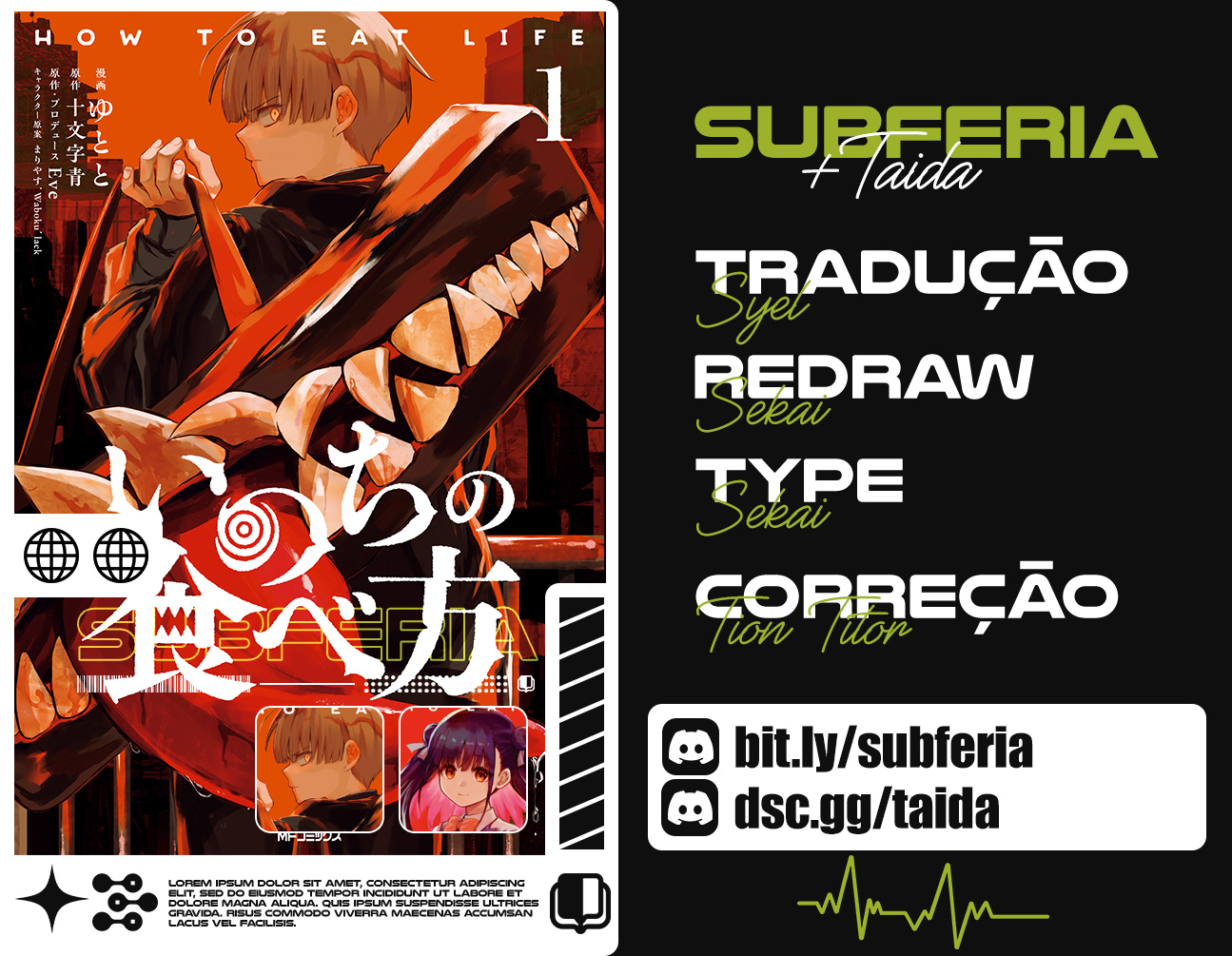 Inochi no Tabekata Parceiro Irritante 第1页