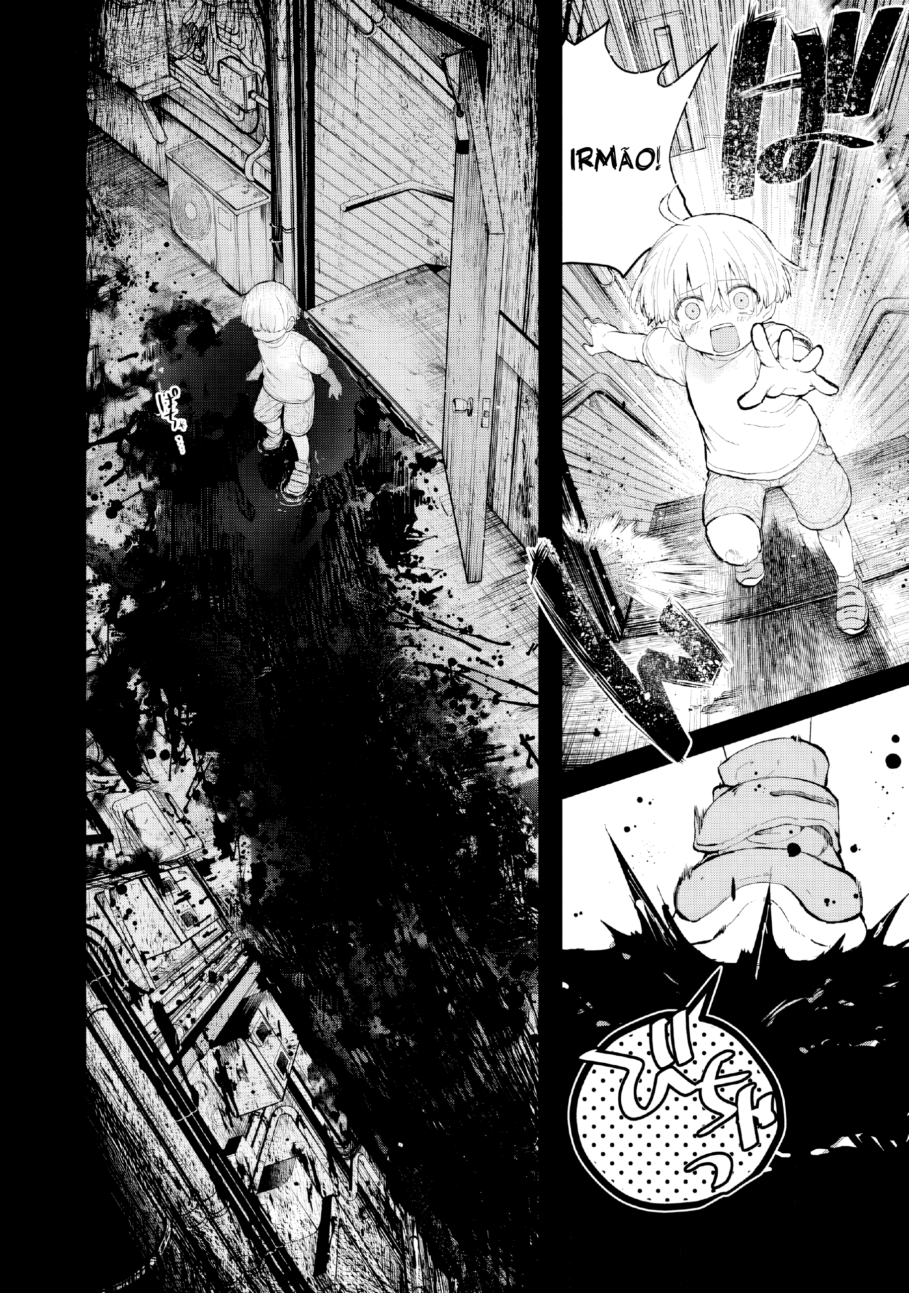 Inochi no Tabekata Parceiro Irritante 第13页