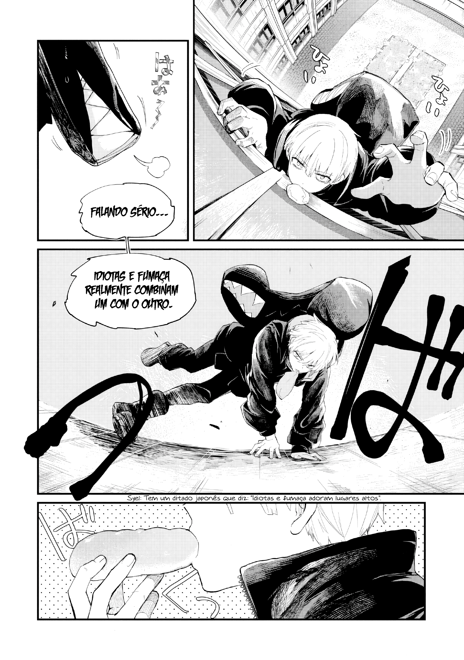 Inochi no Tabekata Parceiro Irritante 第19页