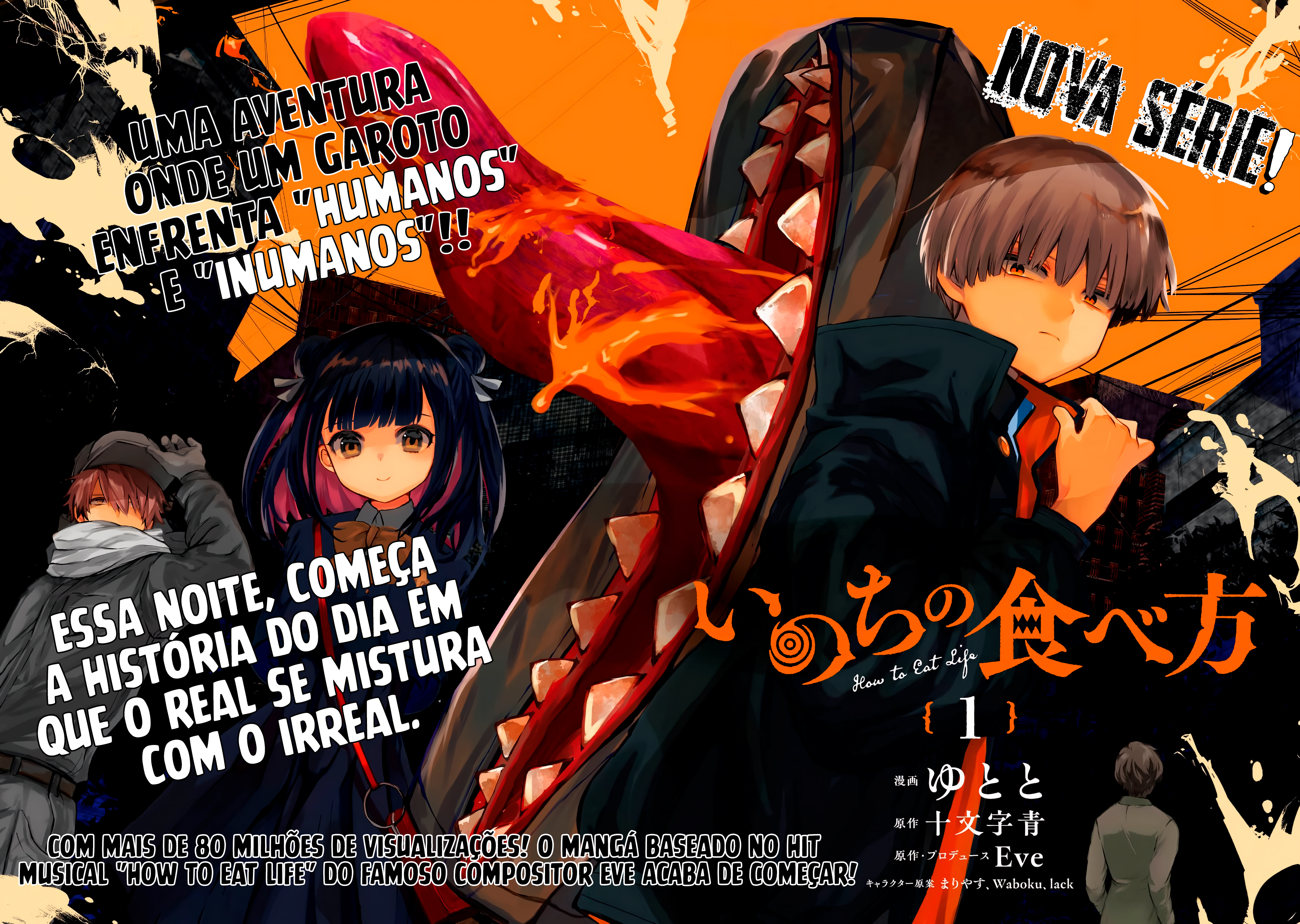 Inochi no Tabekata Parceiro Irritante 第3页
