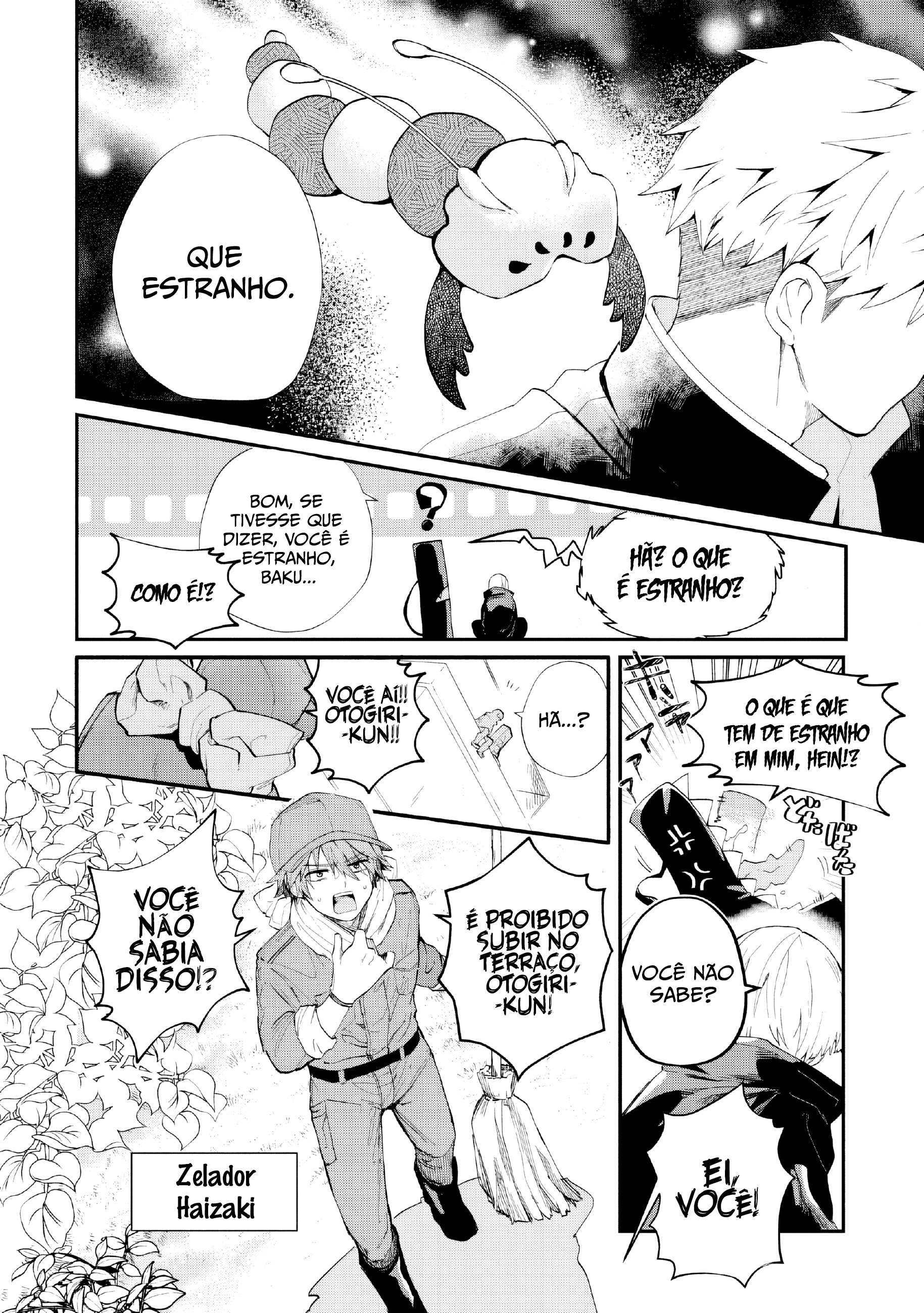 Inochi no Tabekata Parceiro Irritante 第21页