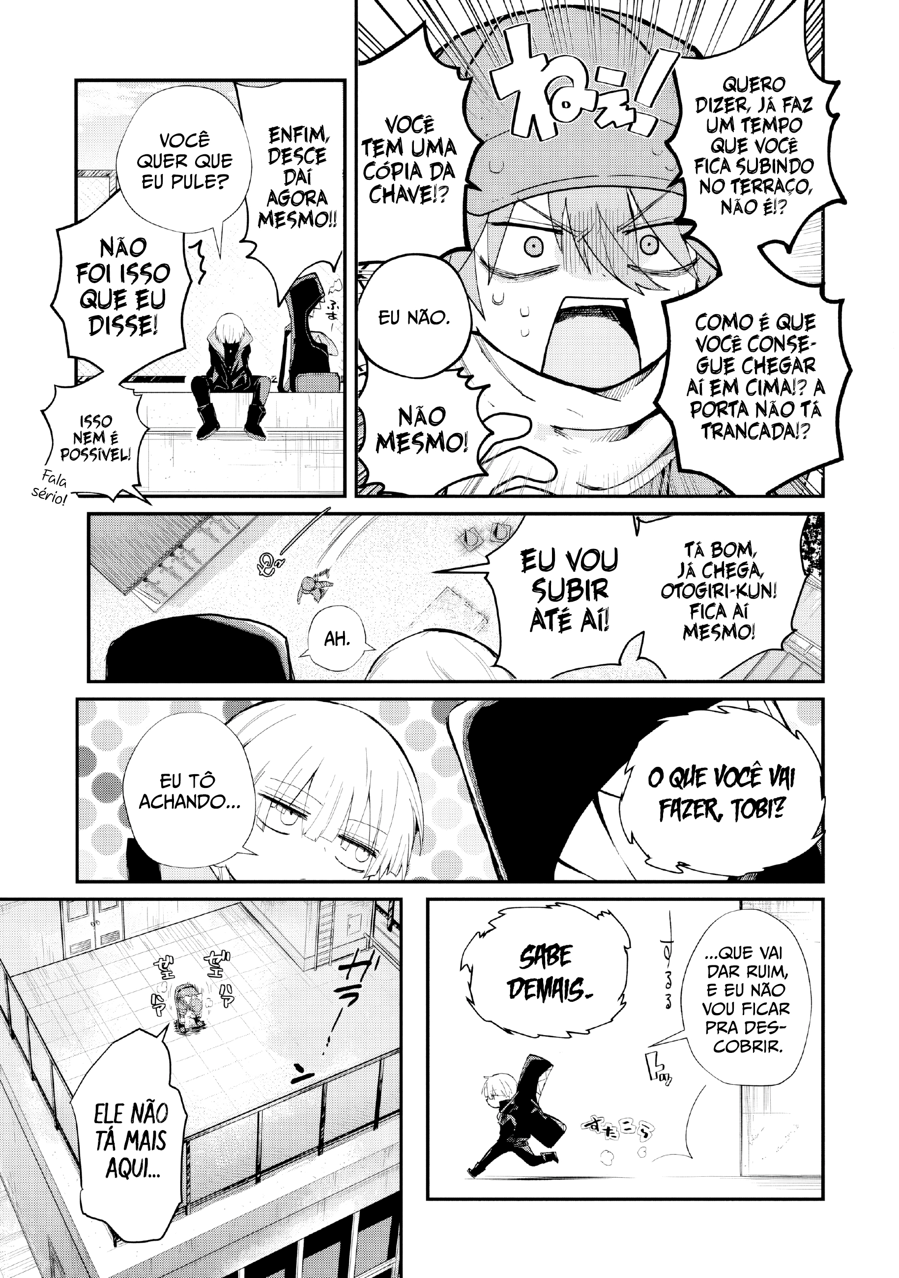 Inochi no Tabekata Parceiro Irritante 第22页