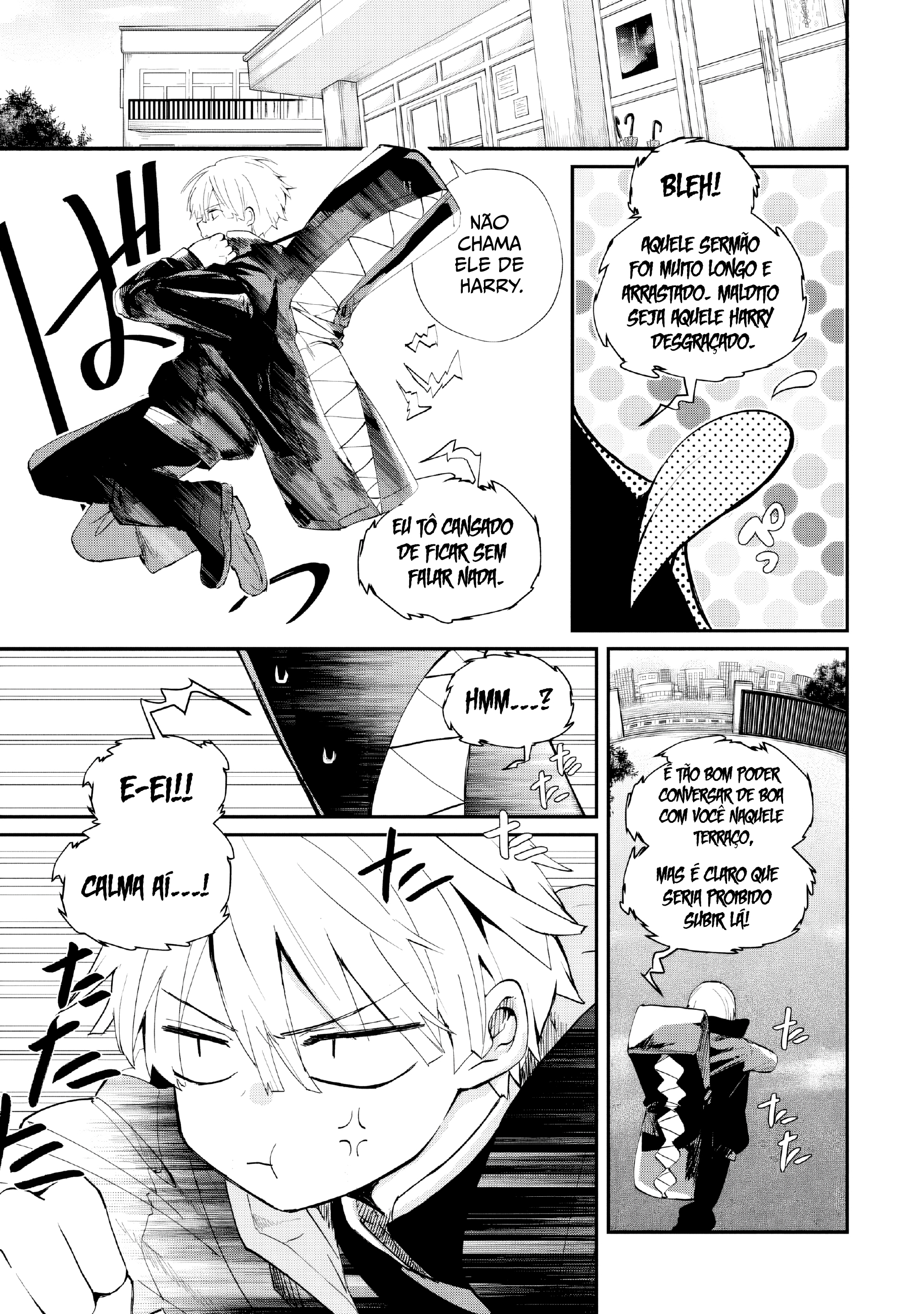 Inochi no Tabekata Parceiro Irritante 第24页