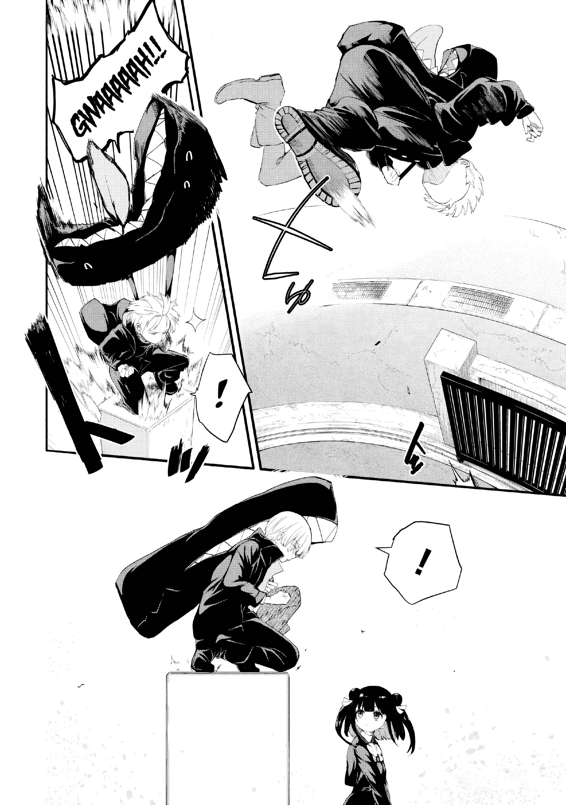Inochi no Tabekata Parceiro Irritante 第25页