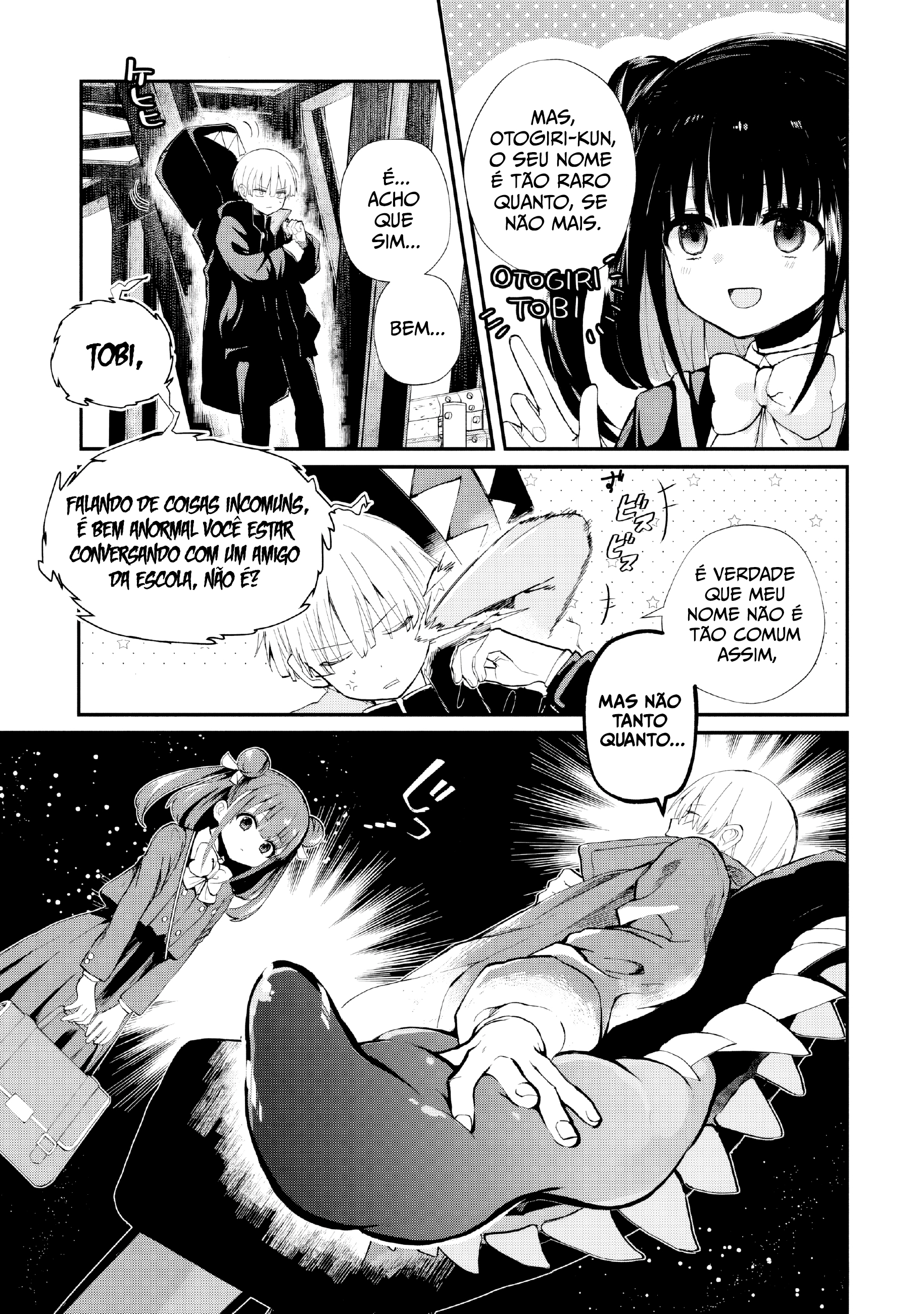 Inochi no Tabekata Parceiro Irritante 第32页