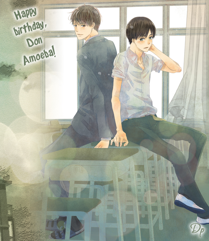 Waraibanashi no You da Vol. 1 Ch. 2 第4页