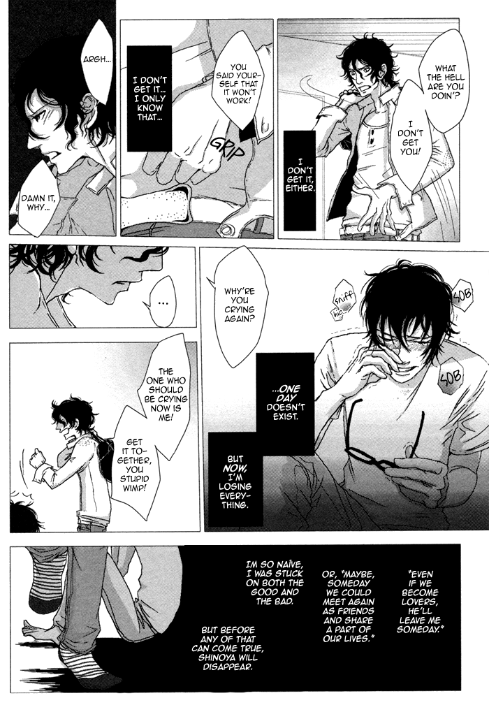 Waraibanashi no You da Vol. 1 Ch. 2 第34页
