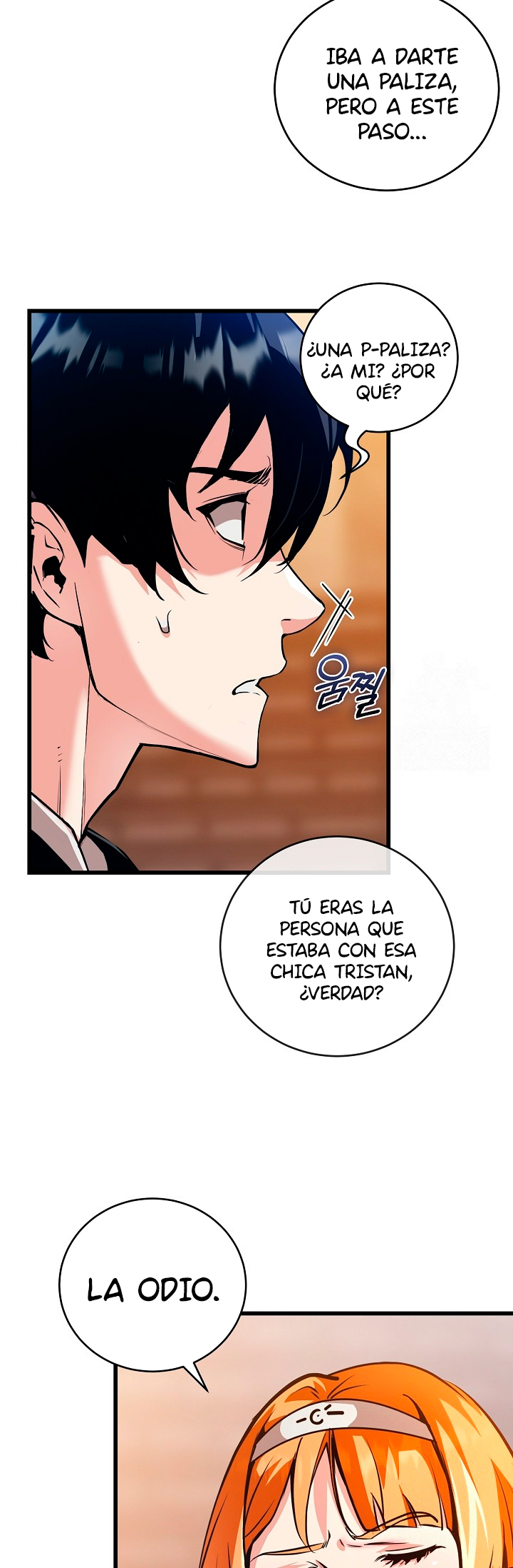 Destined to Be Loved by the Villains Ch. 2 第20页