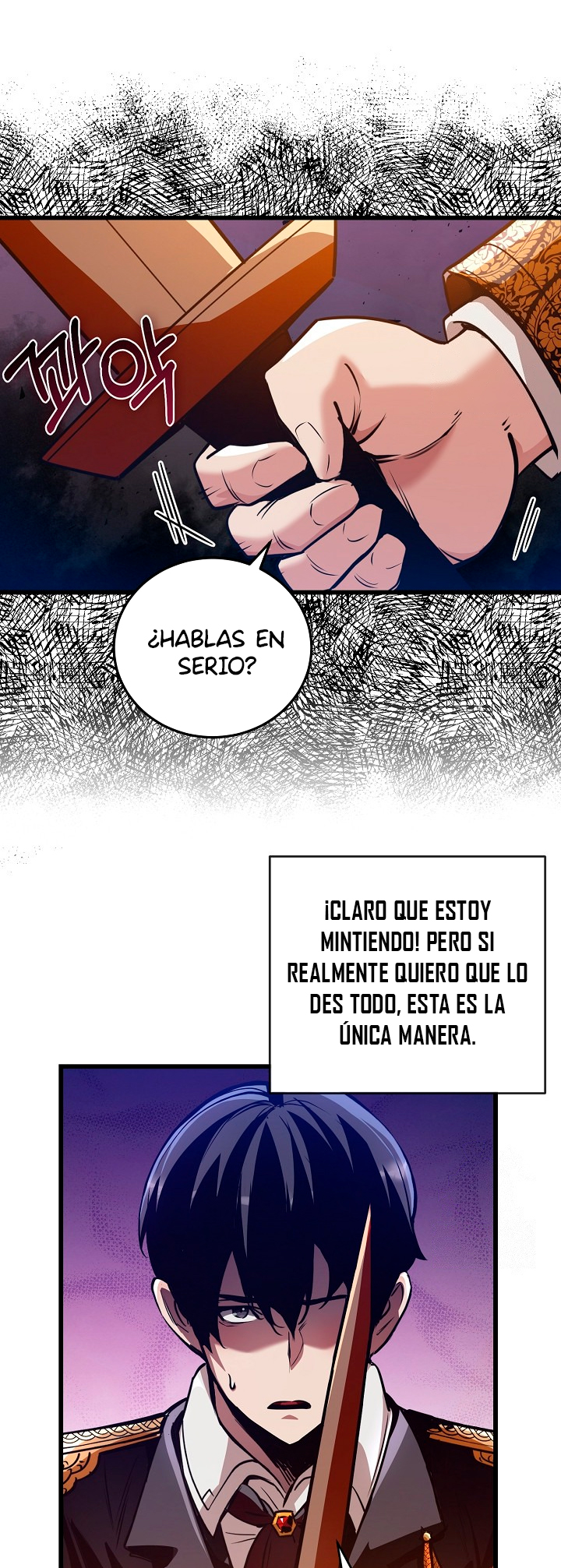 Destined to Be Loved by the Villains Ch. 2 第26页