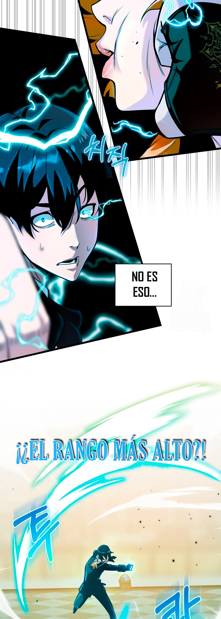 Destined to Be Loved by the Villains Ch. 2 第34页