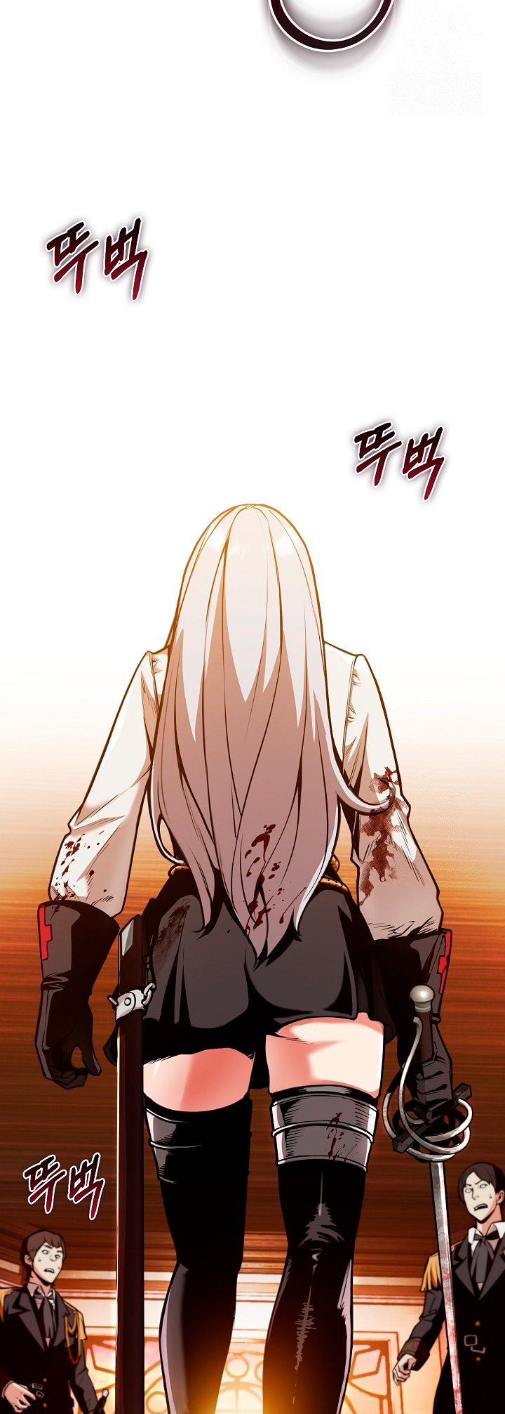 Destined to Be Loved by the Villains Ch. 2 第7页