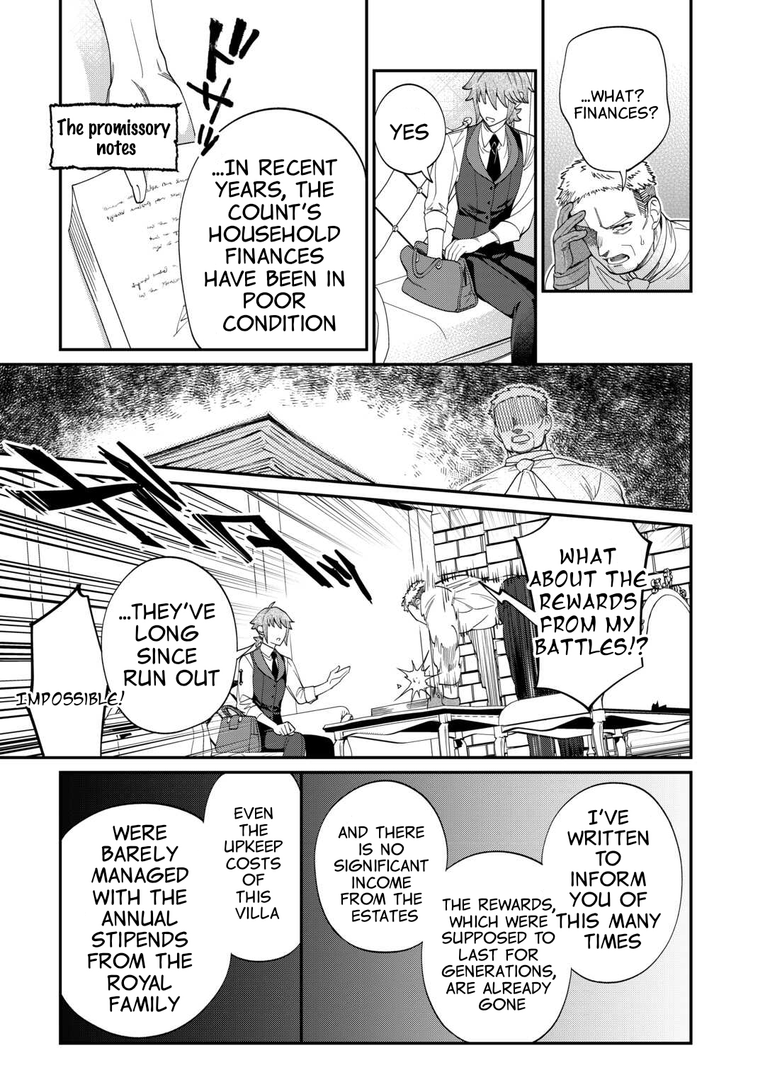 Watashi ga Shinde Manzoku desu ka? Vol. 1 Ch. 3 第11页