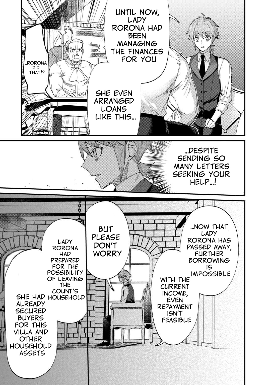 Watashi ga Shinde Manzoku desu ka? Vol. 1 Ch. 3 第13页