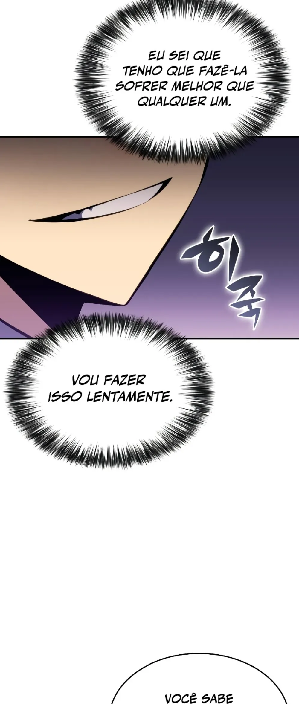 The Reborn Young Lord Is an Assassin Filho incompetente da família do duque【1】 第3页