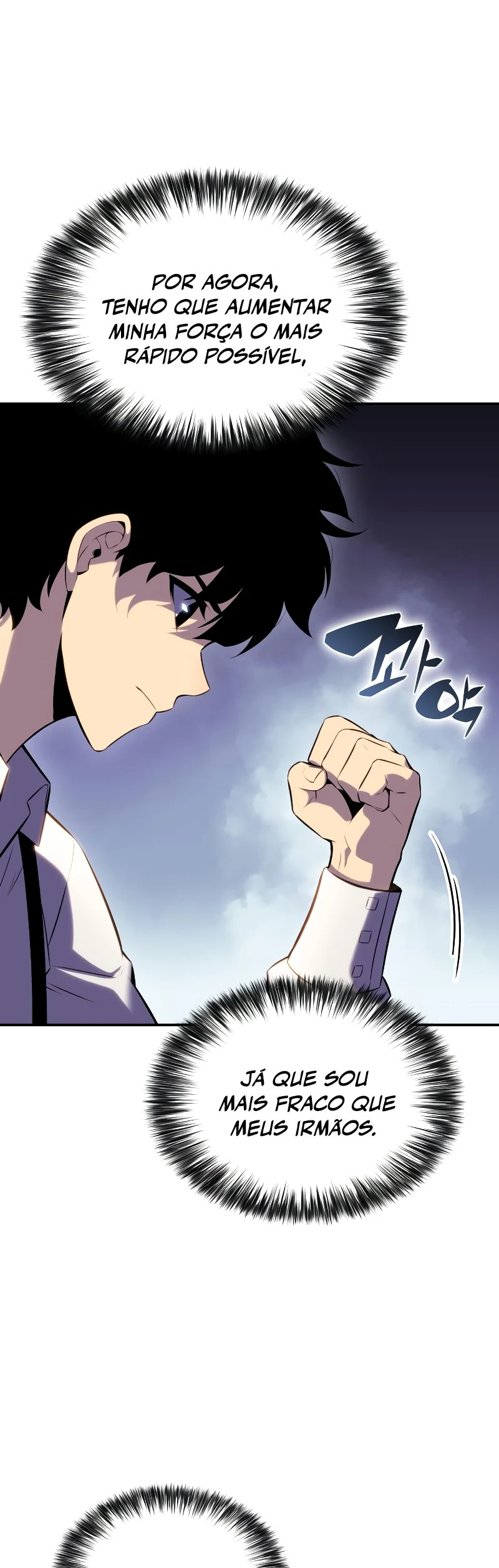 The Reborn Young Lord Is an Assassin Filho incompetente da família do duque【1】 第53页