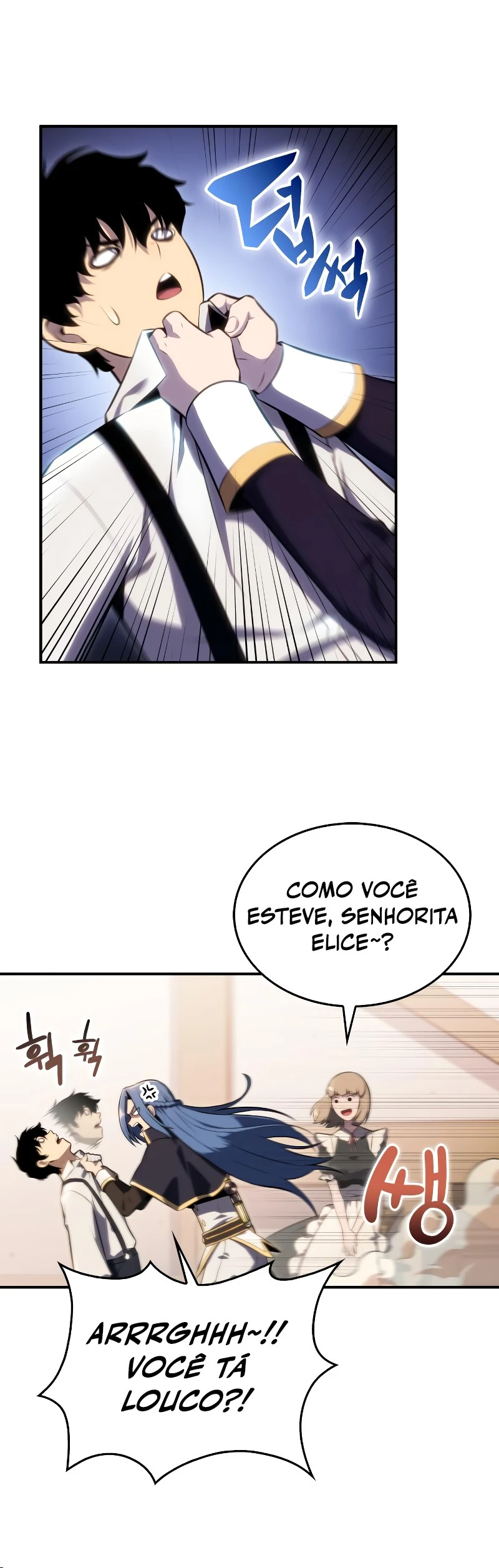 The Reborn Young Lord Is an Assassin Filho incompetente da família do duque【1】 第58页