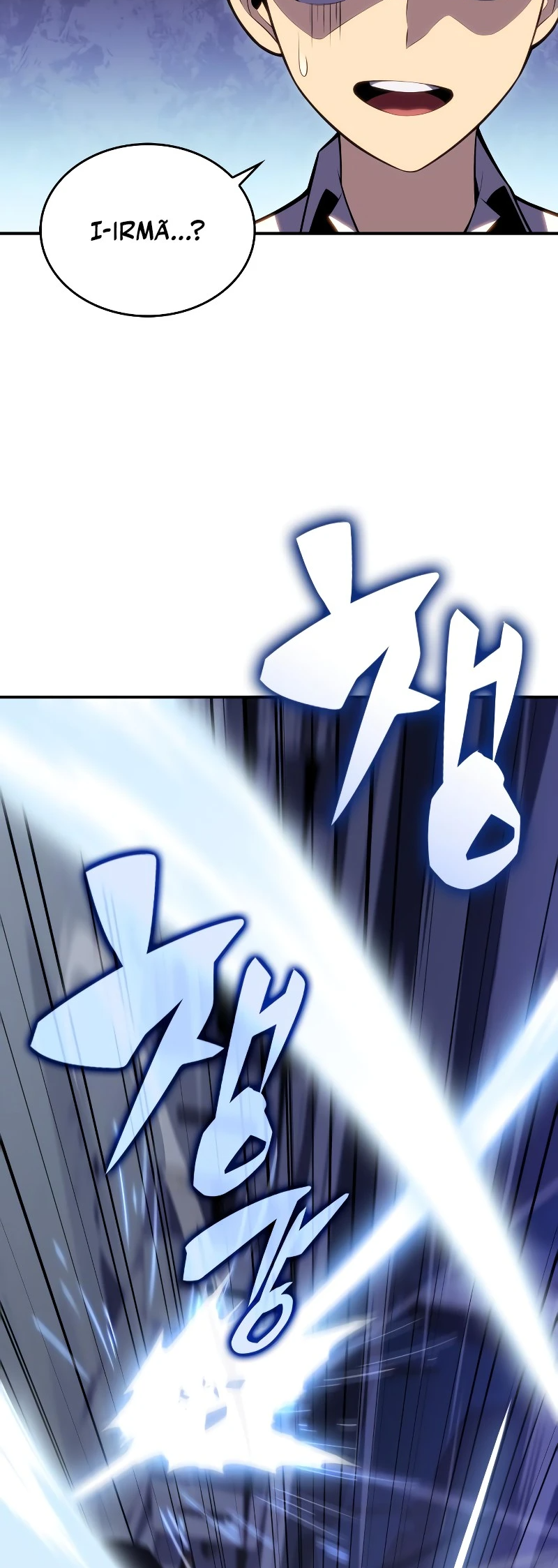 The Reborn Young Lord Is an Assassin Filho incompetente da família do duque【1】 第75页