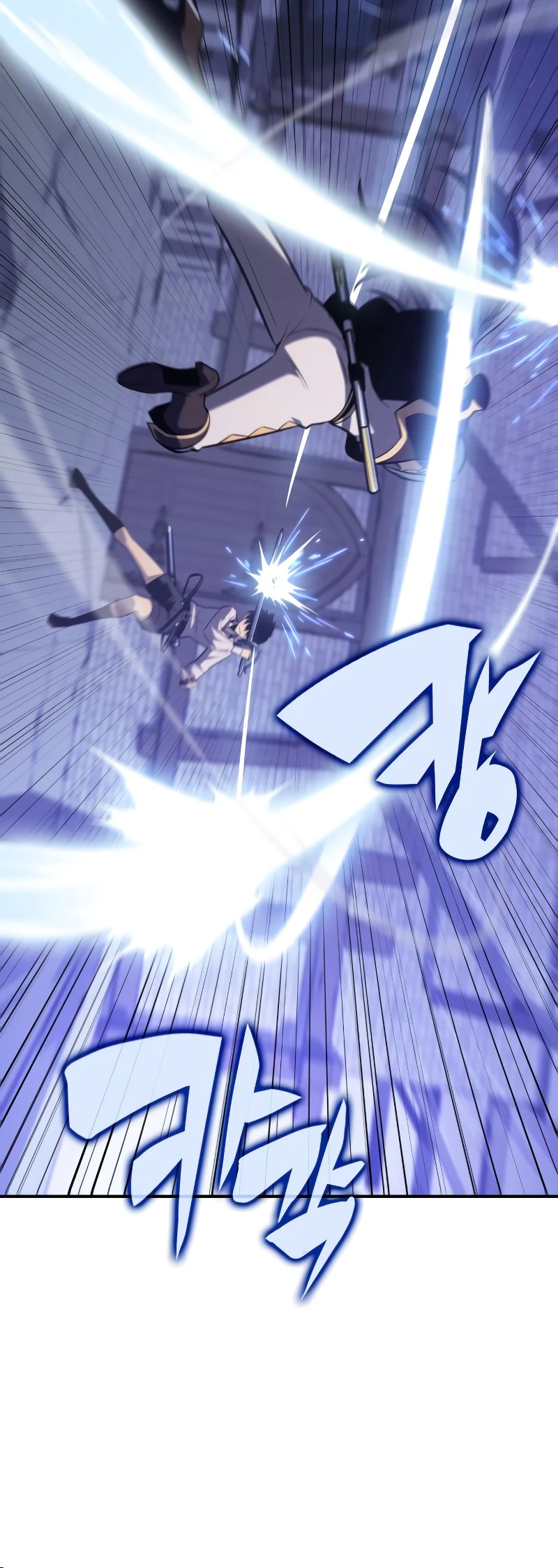 The Reborn Young Lord Is an Assassin Filho incompetente da família do duque【1】 第76页