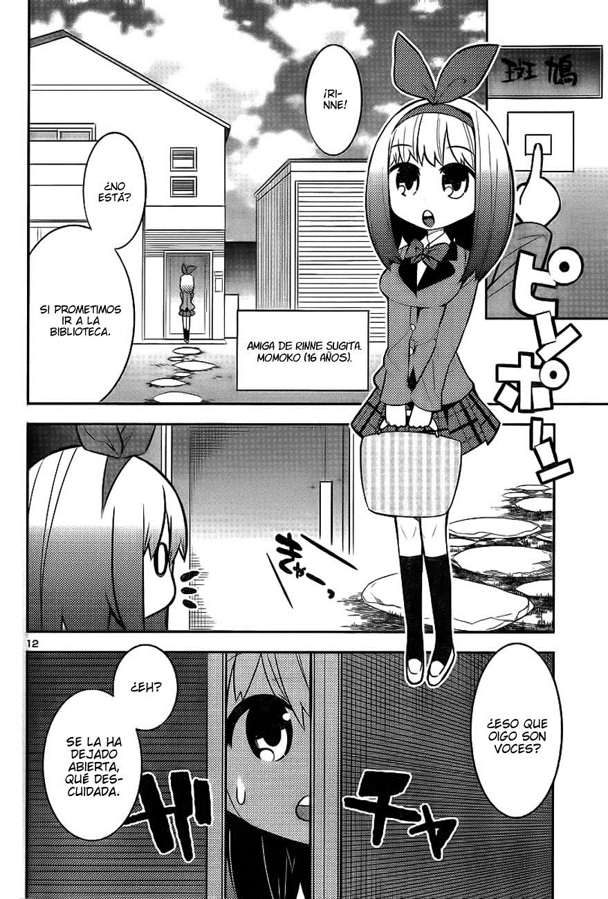 Zoushoku Shoujo Plana-chan! ¡Bienvenida, Plana-chan! 第15页