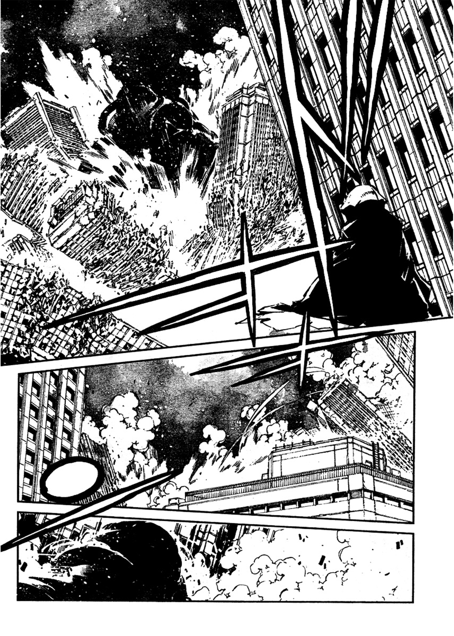 Getter Robo Devolution Prolog Super 第2页