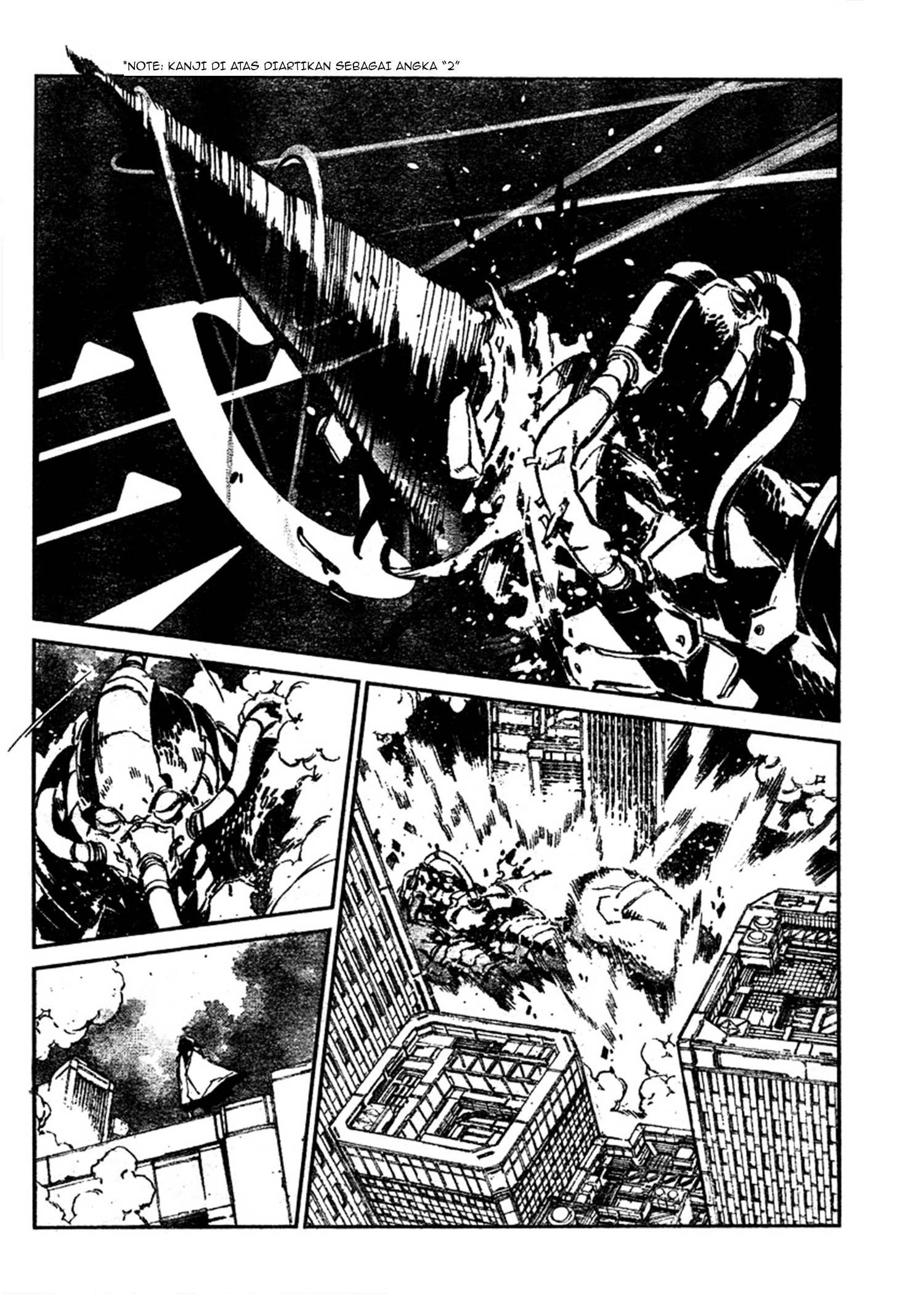 Getter Robo Devolution Prolog Super 第5页