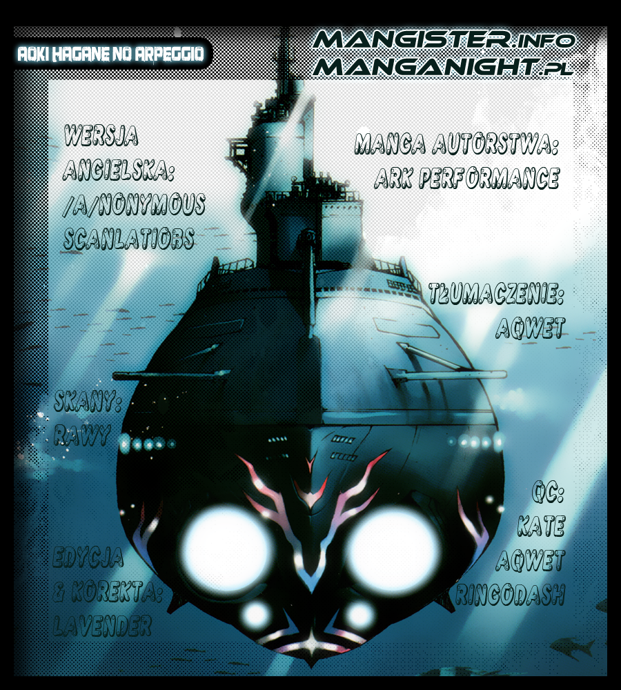 Aoki Hagane no Arpeggio 第1页