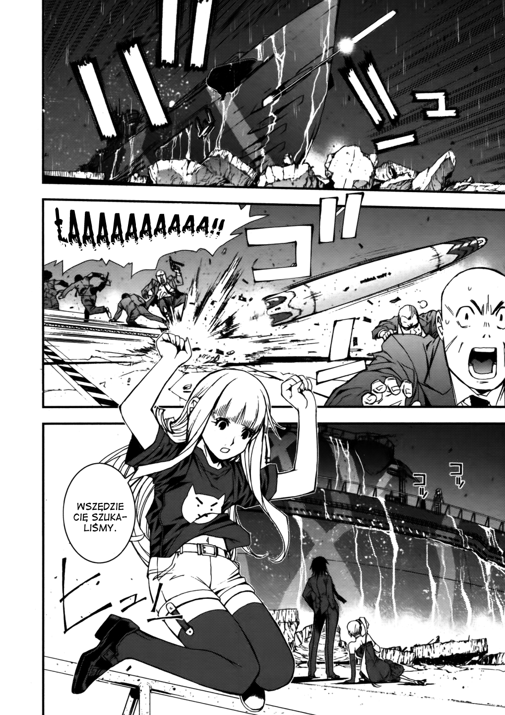 Aoki Hagane no Arpeggio Vol. 1 Ch. 1 第13页