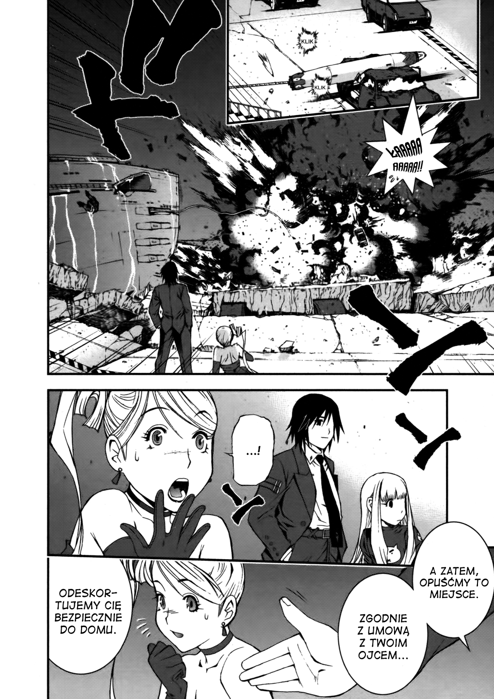 Aoki Hagane no Arpeggio Vol. 1 Ch. 1 第15页