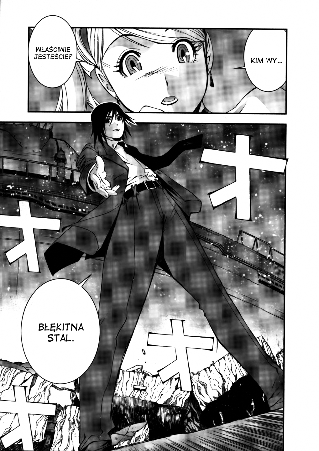 Aoki Hagane no Arpeggio Vol. 1 Ch. 1 第16页