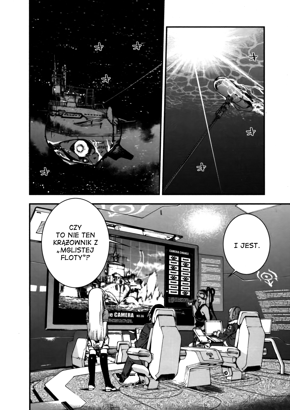 Aoki Hagane no Arpeggio Vol. 1 Ch. 1 第19页