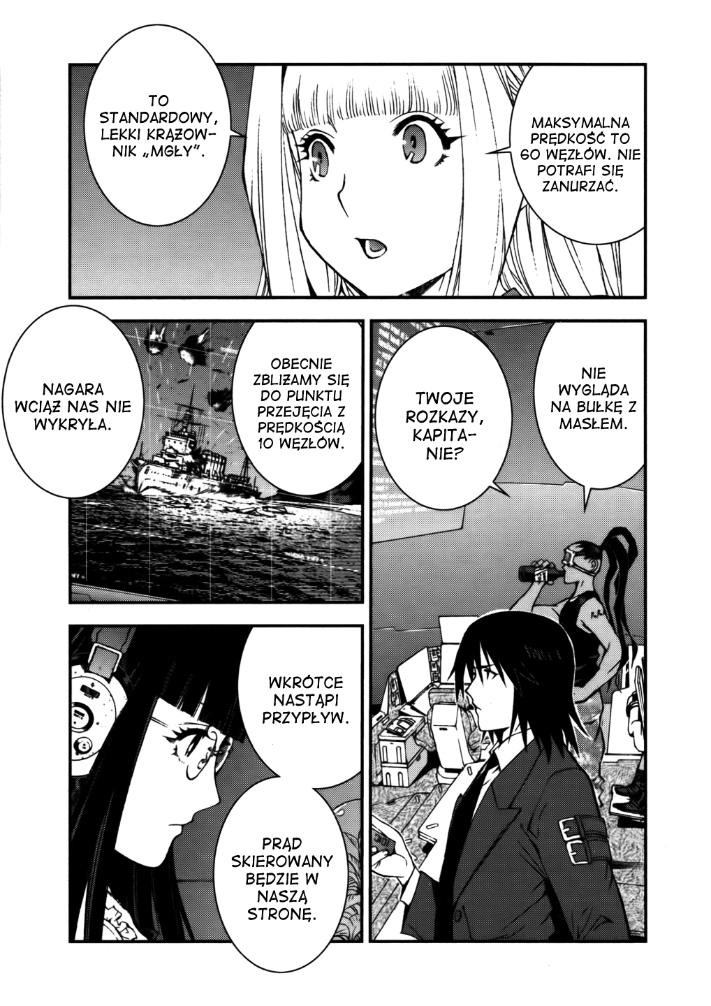 Aoki Hagane no Arpeggio Vol. 1 Ch. 1 第22页