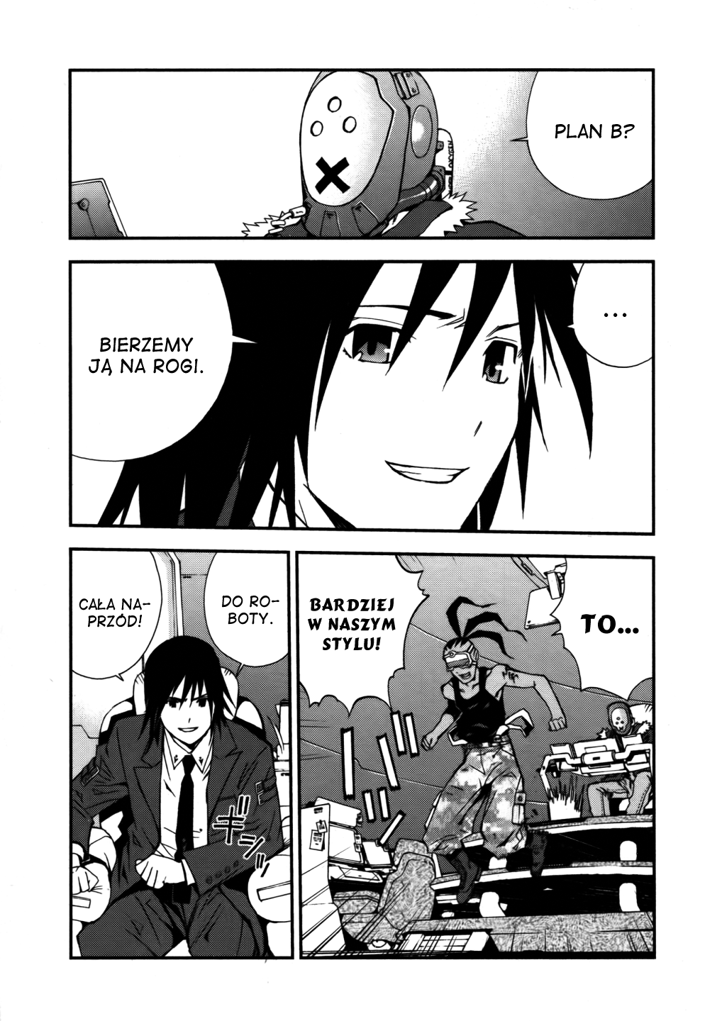 Aoki Hagane no Arpeggio Vol. 1 Ch. 1 第24页