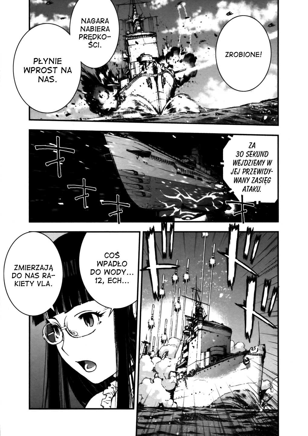 Aoki Hagane no Arpeggio Vol. 1 Ch. 1 第26页