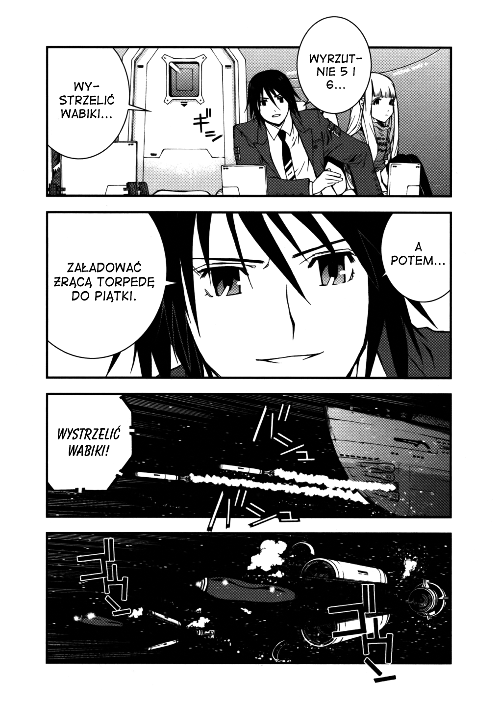 Aoki Hagane no Arpeggio Vol. 1 Ch. 1 第27页